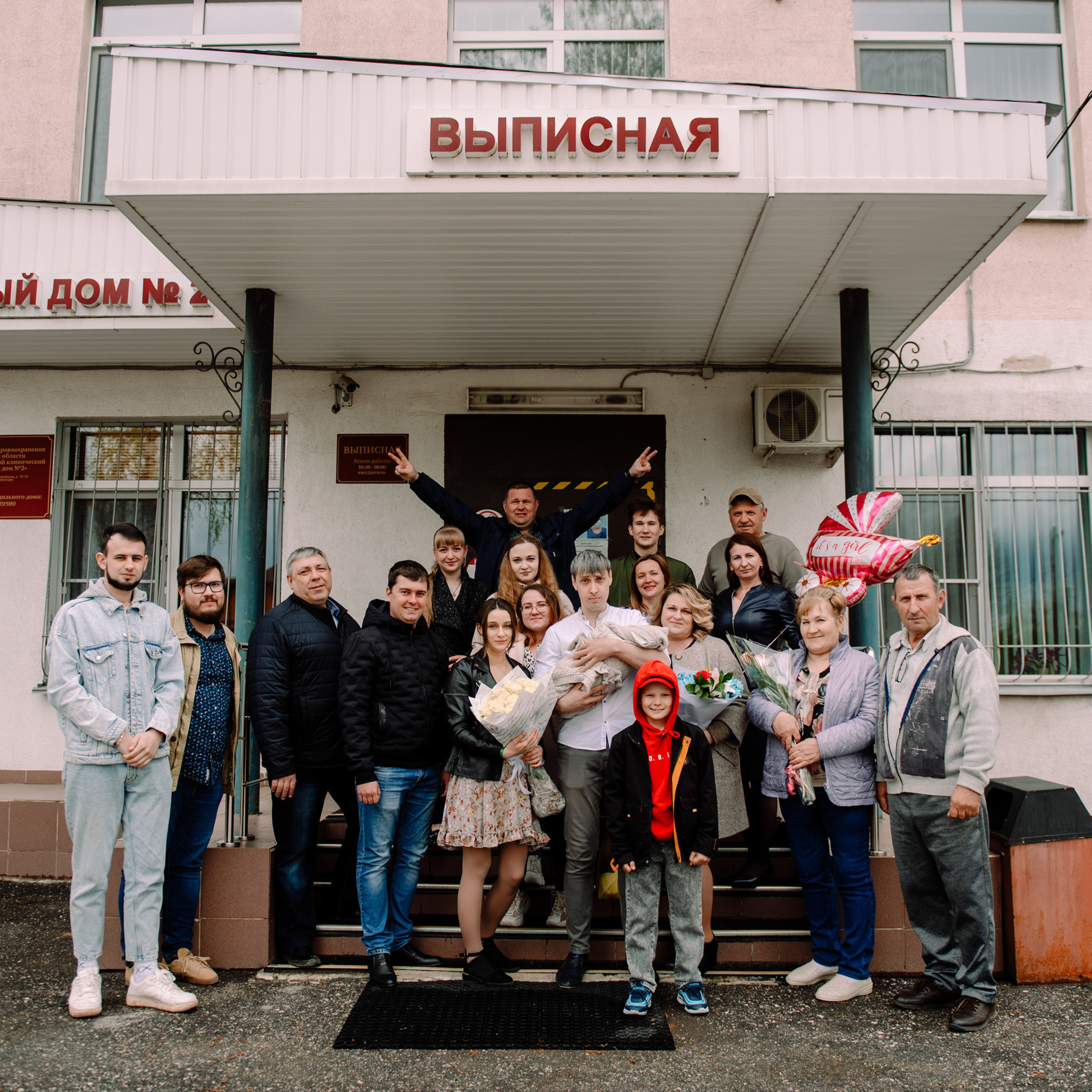 Отзывы. Семейный и свадебный фотограф в Рязани Лиза Голованова