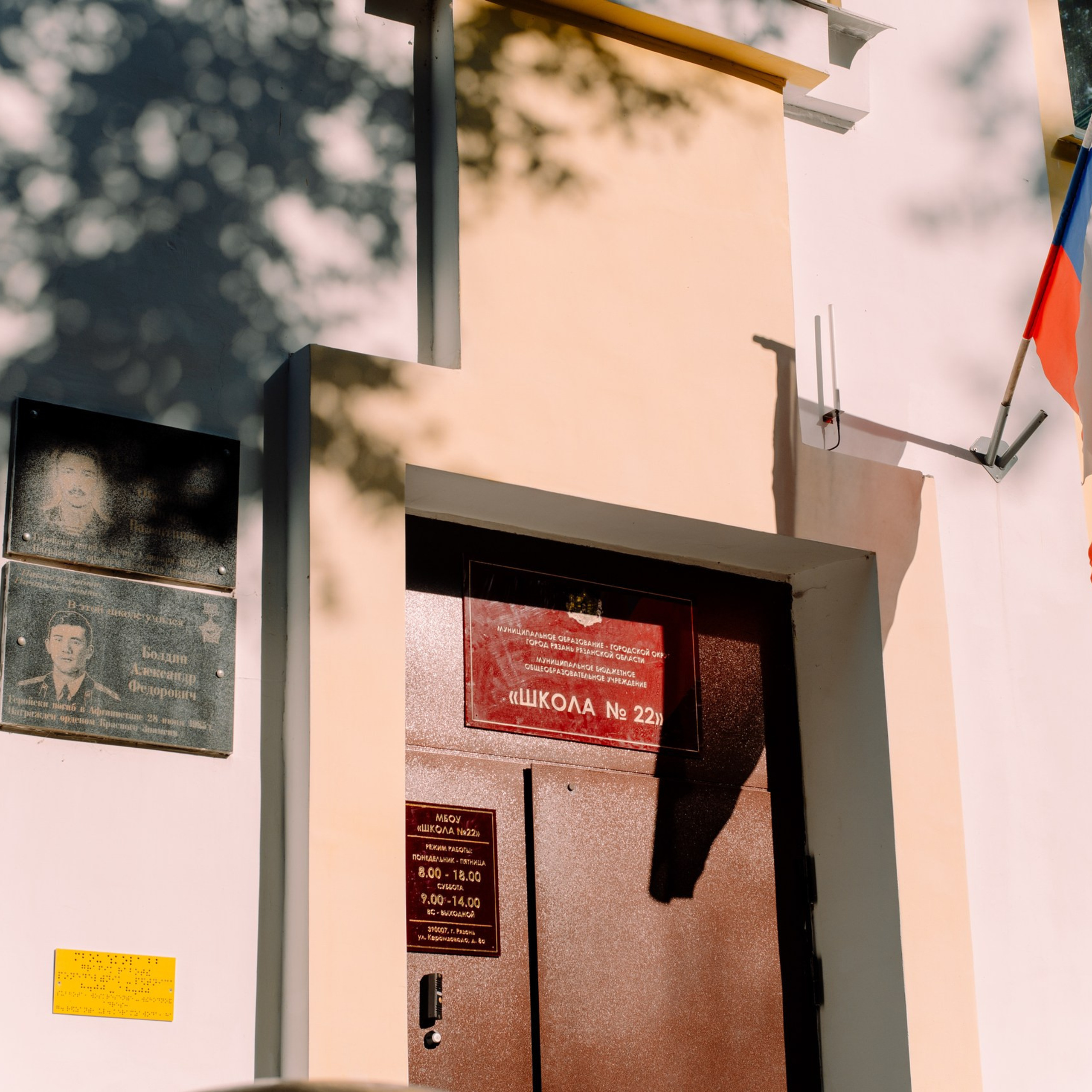 Отзывы. Семейный и свадебный фотограф в Рязани Лиза Голованова