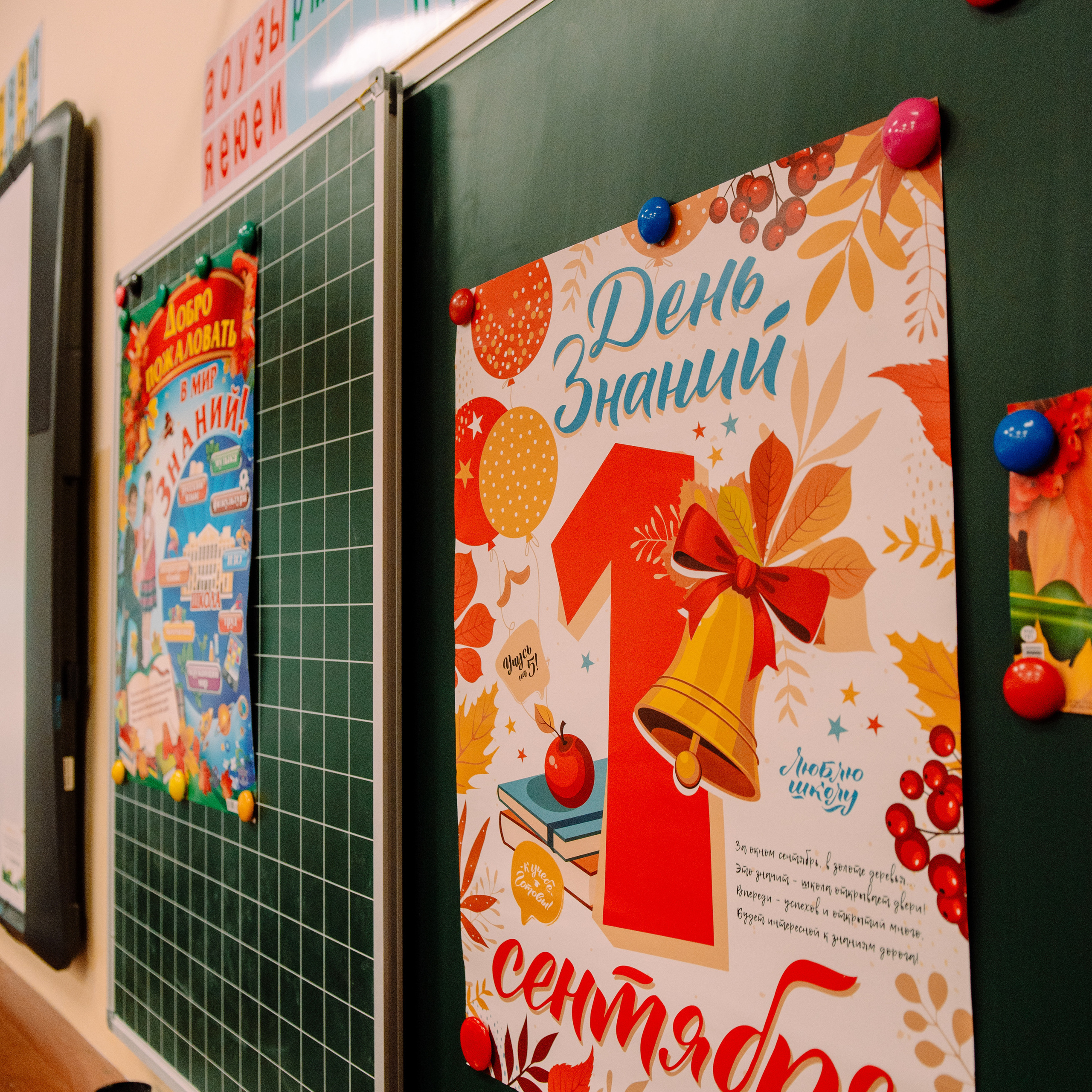 Отзывы. Семейный и свадебный фотограф в Рязани Лиза Голованова