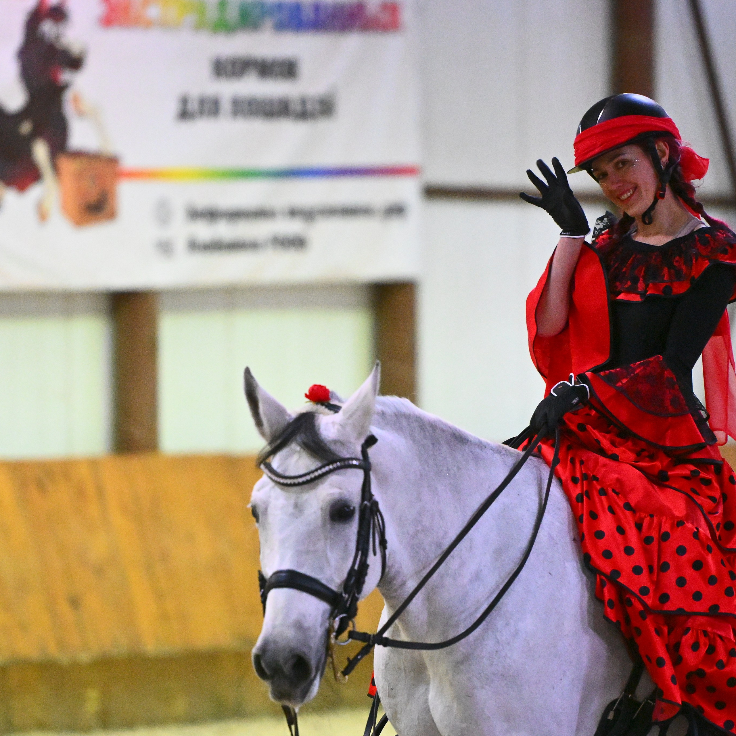 2025.12.14-КСК Престиж — выездка. ТУРНИРНАЯ КОННАЯ ФОТОГРАФИЯ, Руднева Ольга и Евгений Адеев