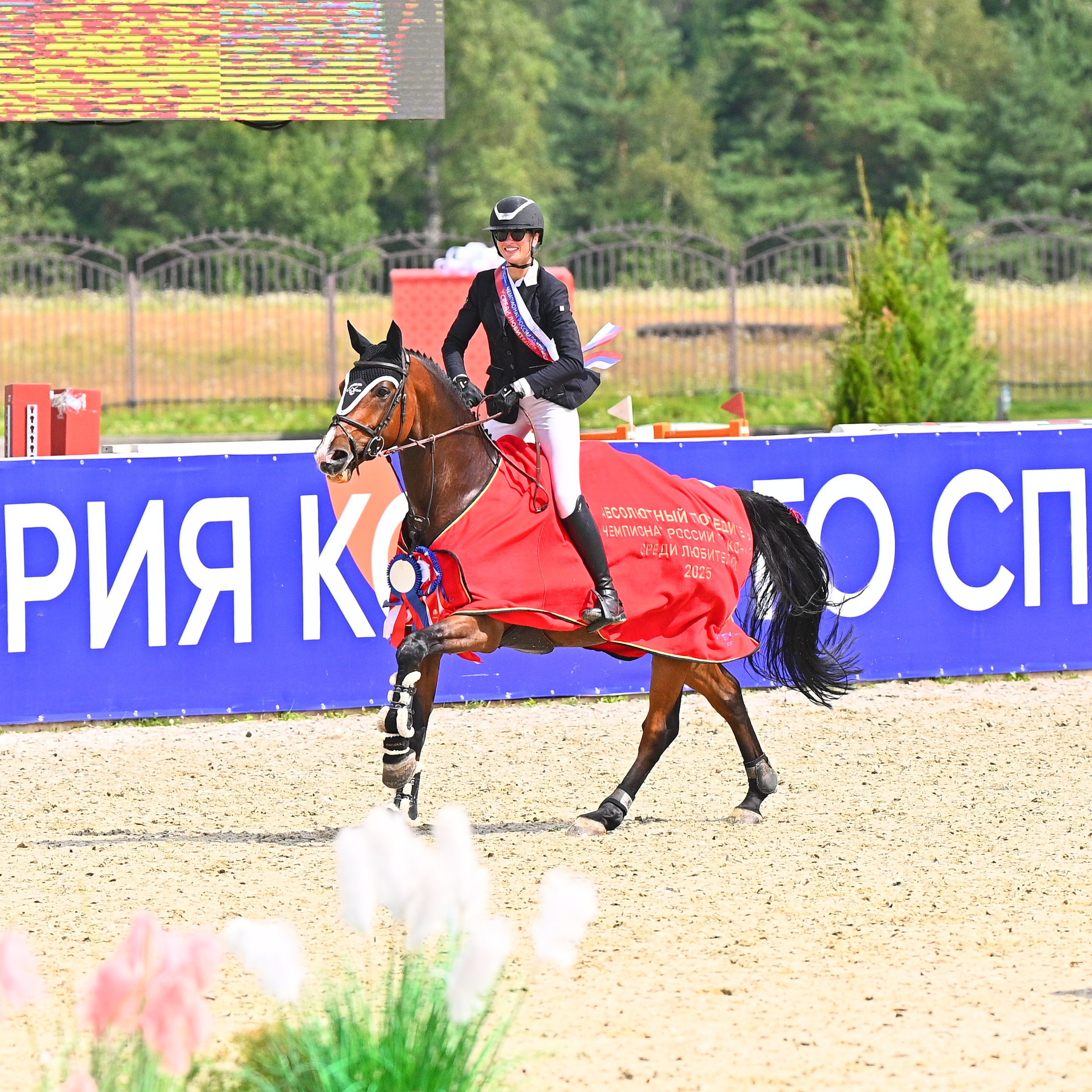 ТУРНИРНАЯ КОННАЯ ФОТОГРАФИЯ, Руднева Ольга и Евгений Адеев