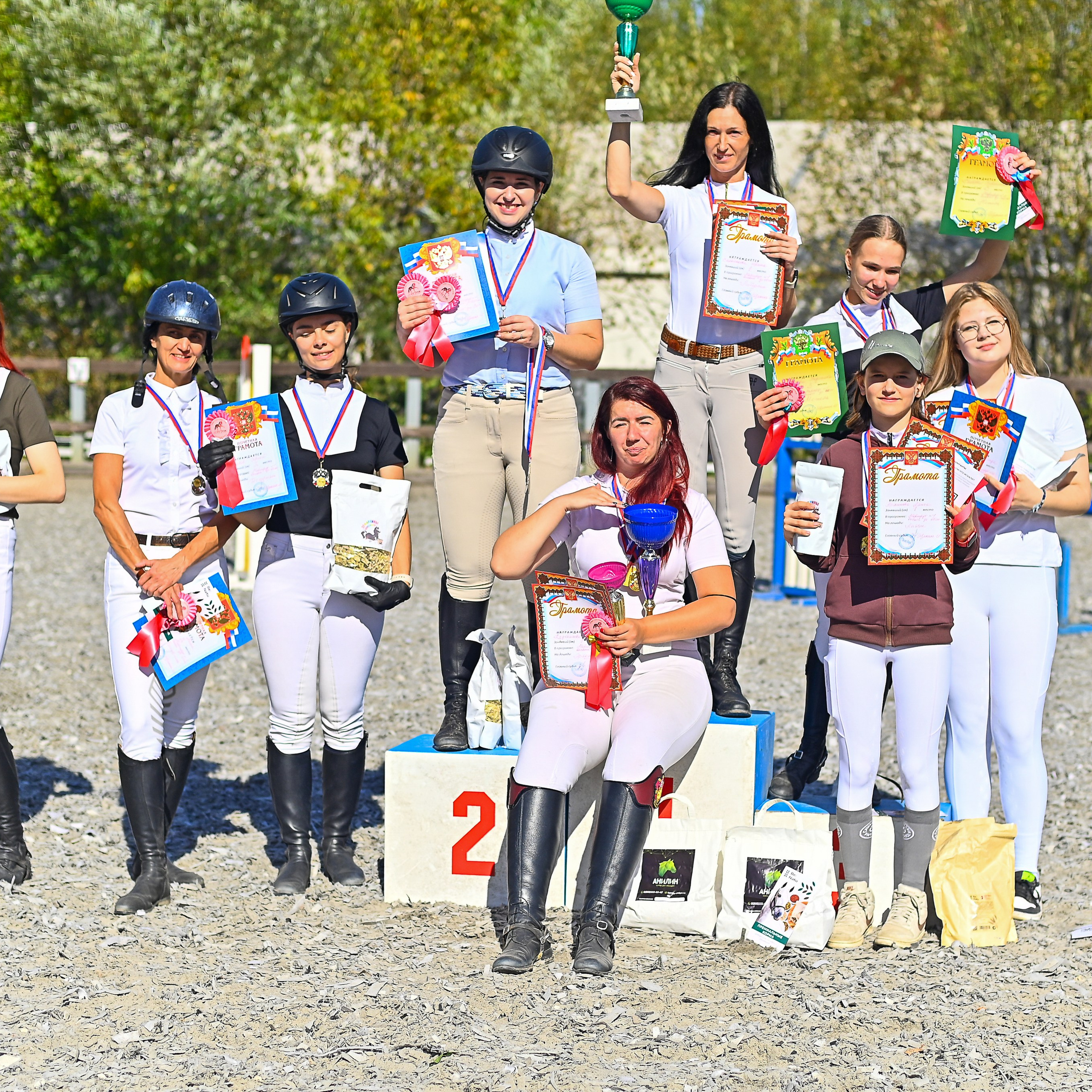 2024.09.15 — Соревнования по конкуру в КСК Престиж 15 сентября 2024 года, маршрут 1