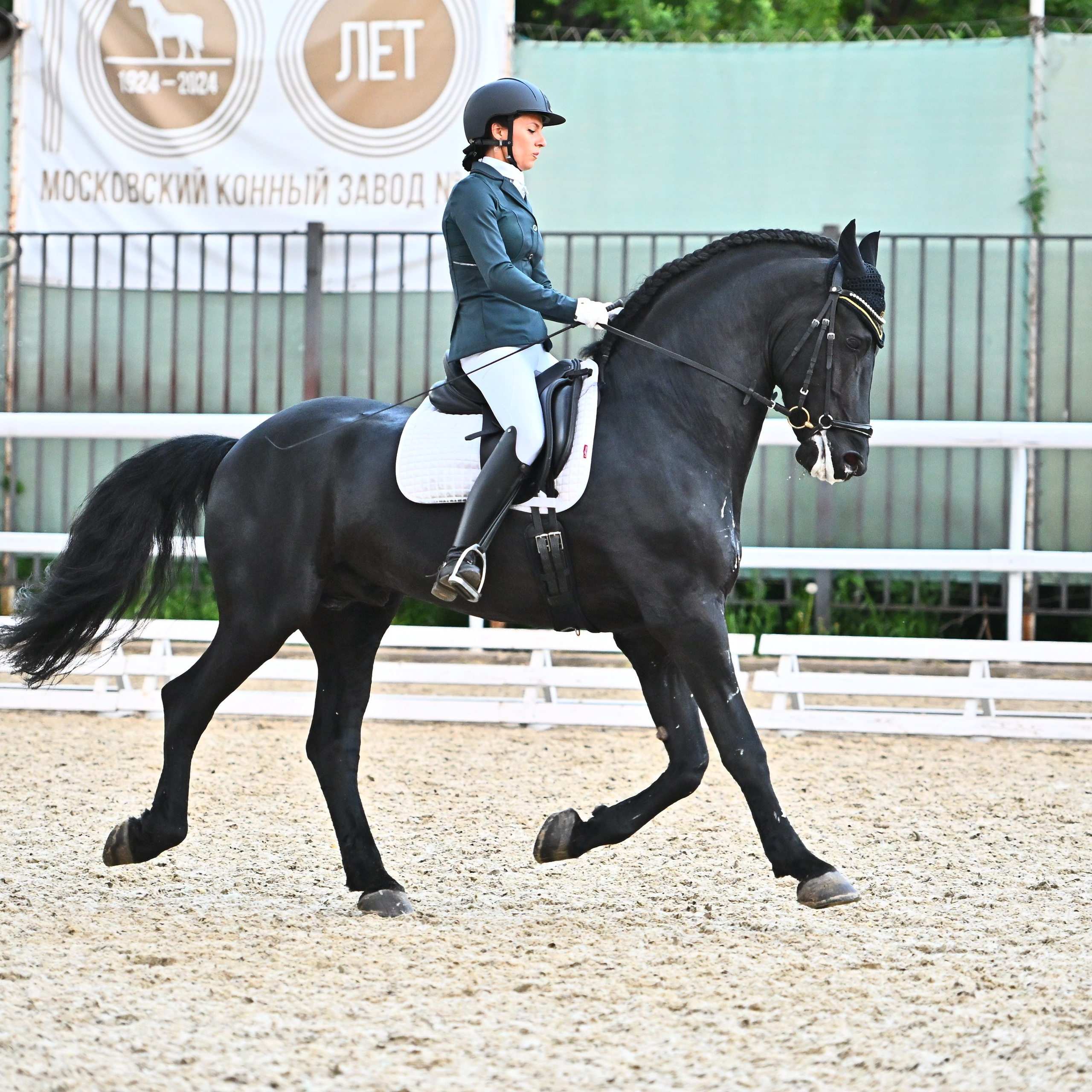 МКЗ№ 1 — ВЫЕЗДКА