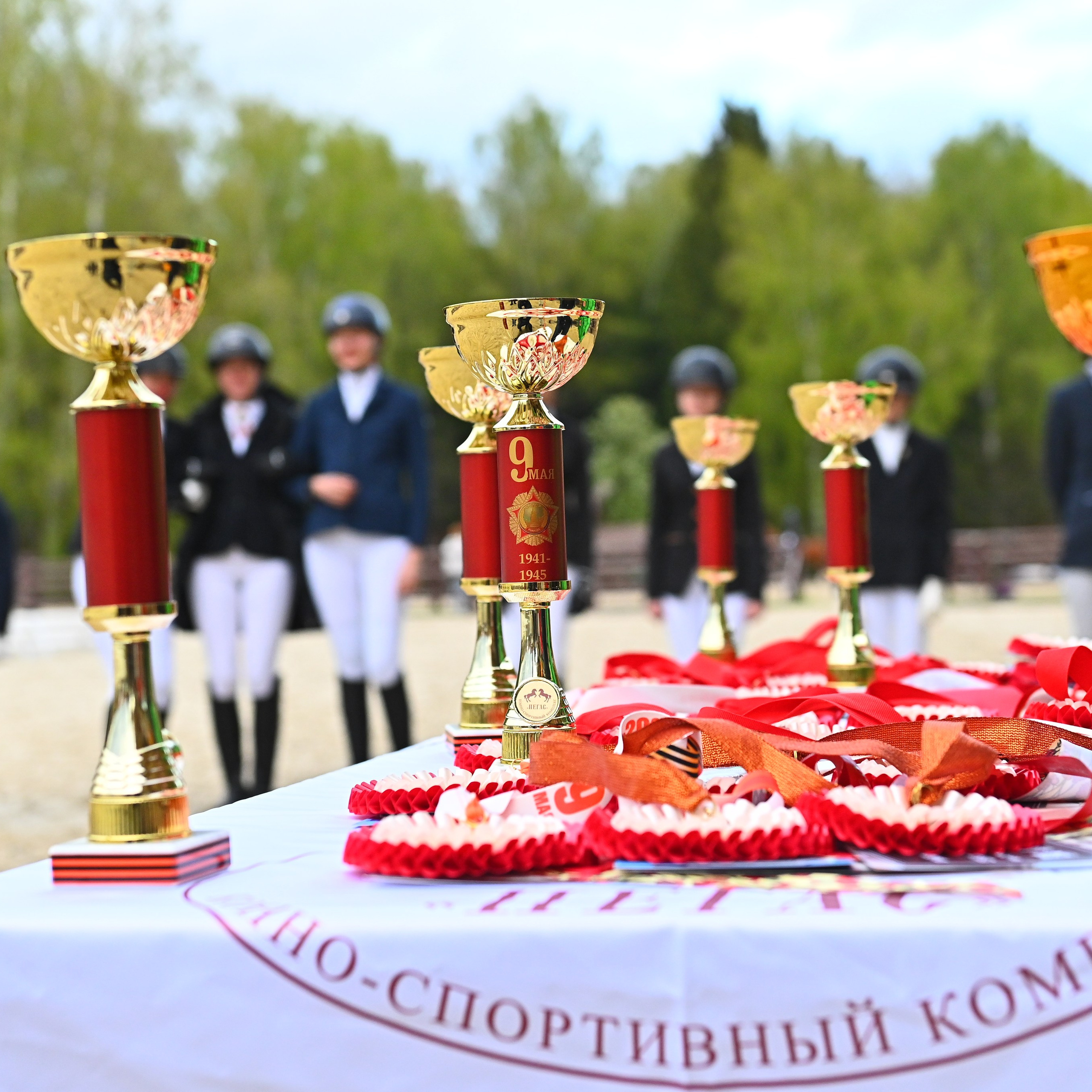 2025.05.10 — Кубок КСК Пегас по выездке, посв. Дню Победы
