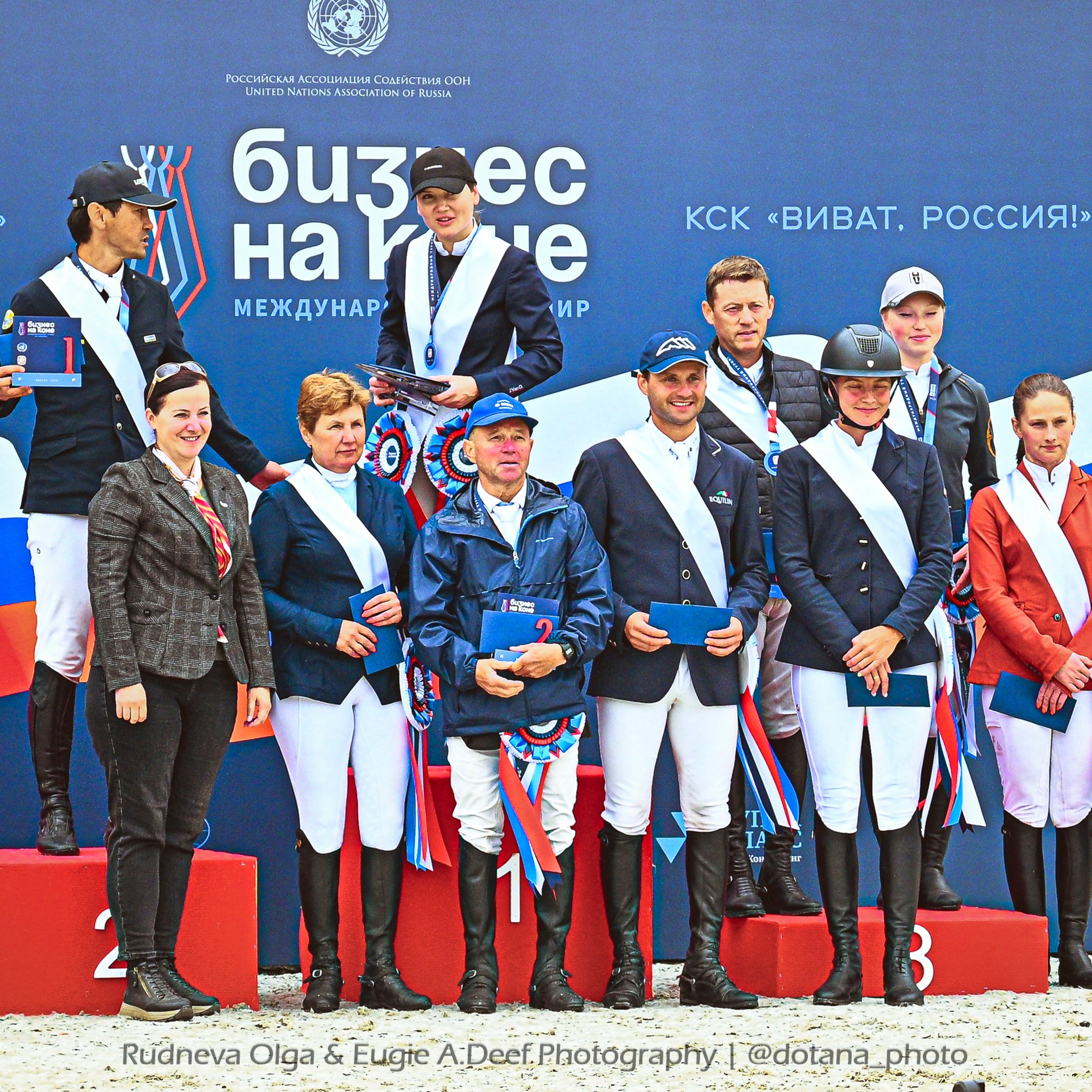 Международные соревнования по конкуру «Бизнес на коне» (15 ИЮНЯ 2025)) (1)