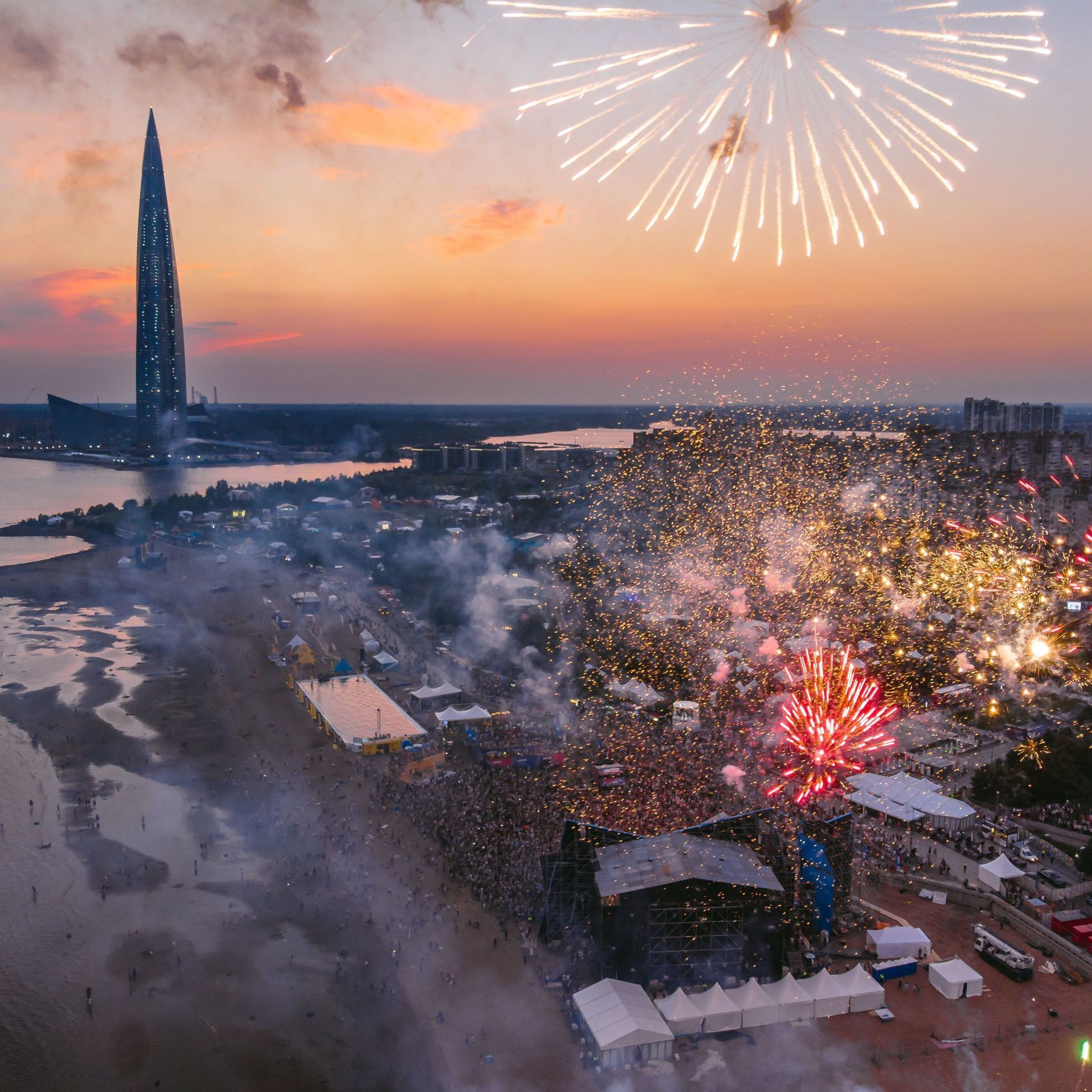 Аэросъемка