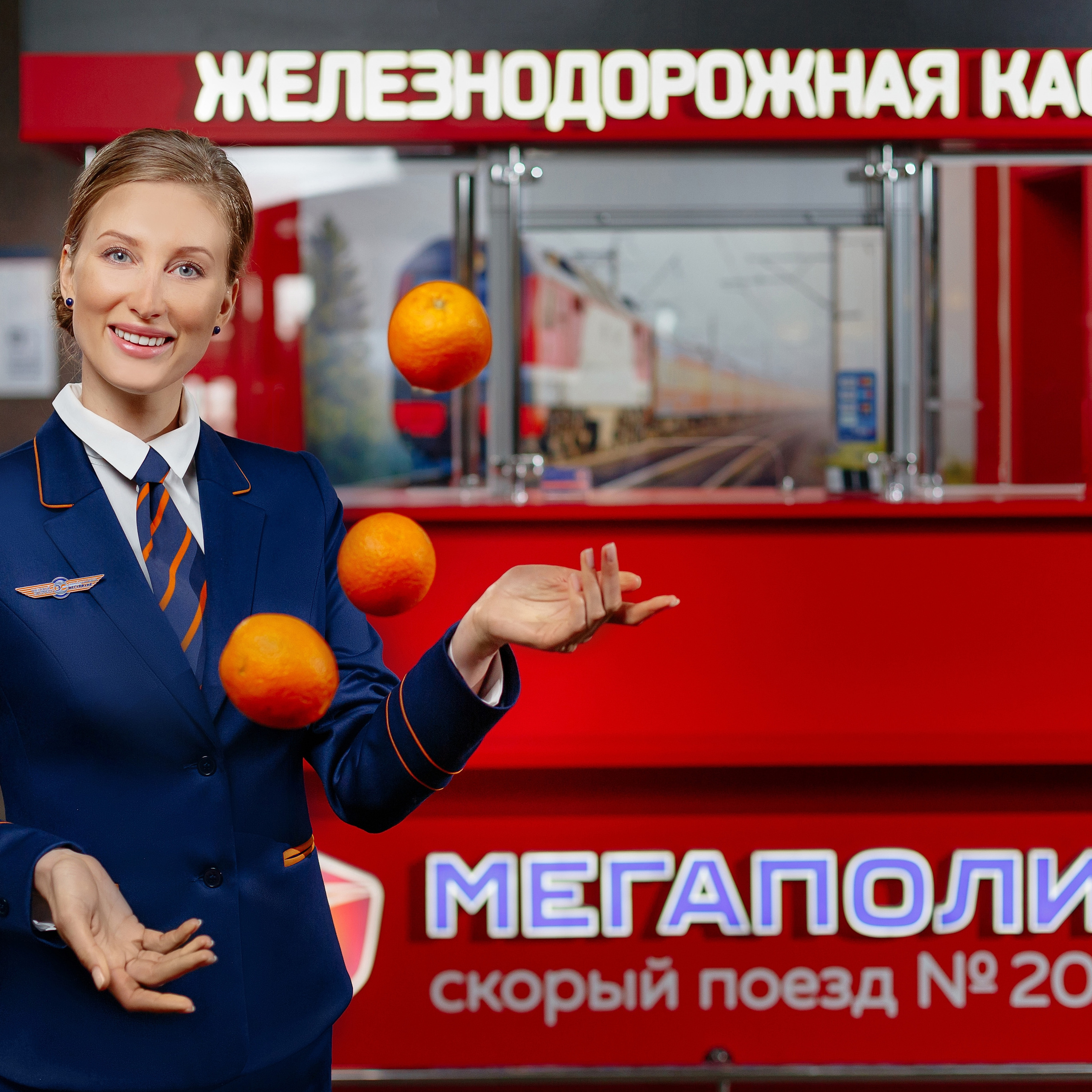 Бизнес Портреты