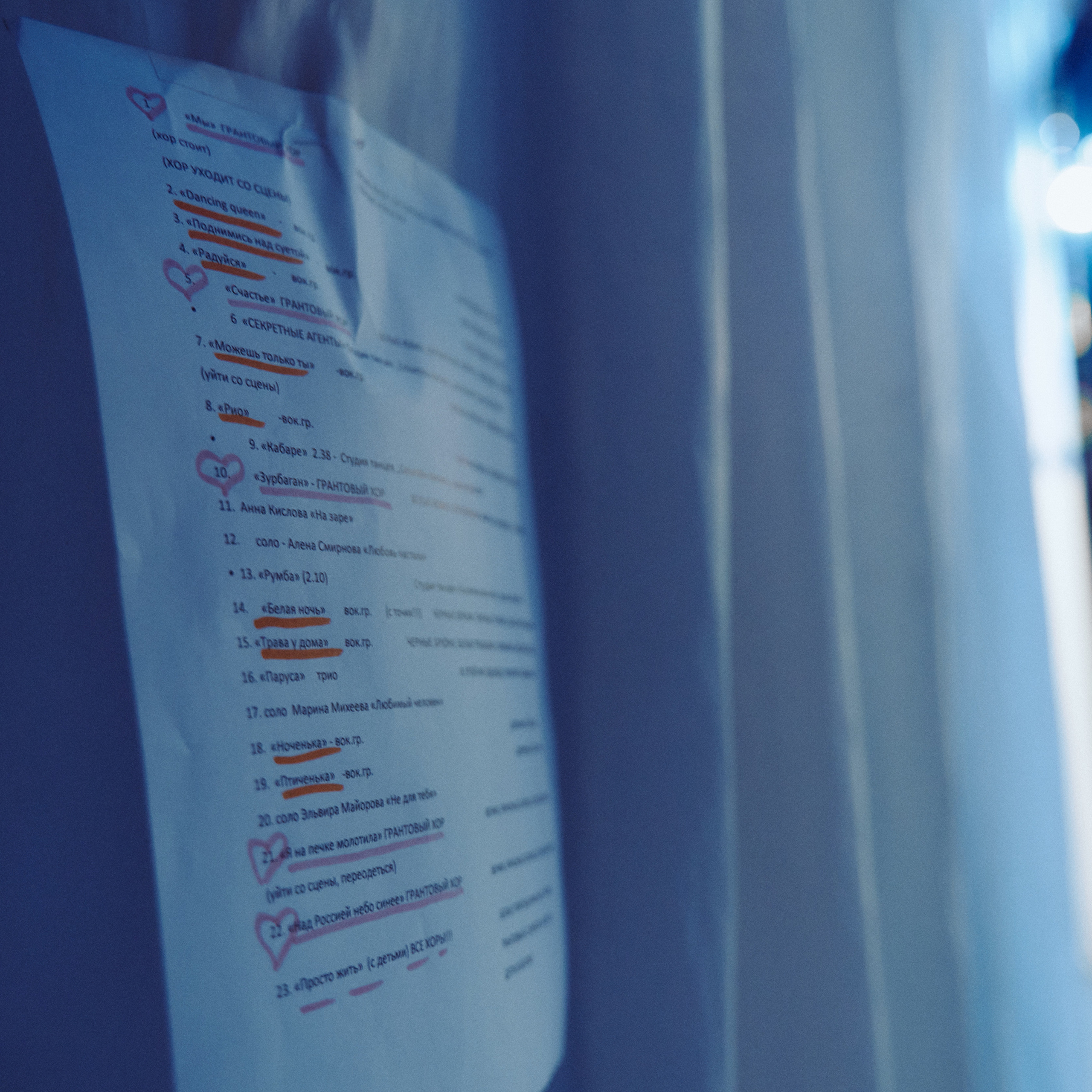 Отзывы. Фото и видеосъемка. Легко и круто. Алехины Анна и Сергей