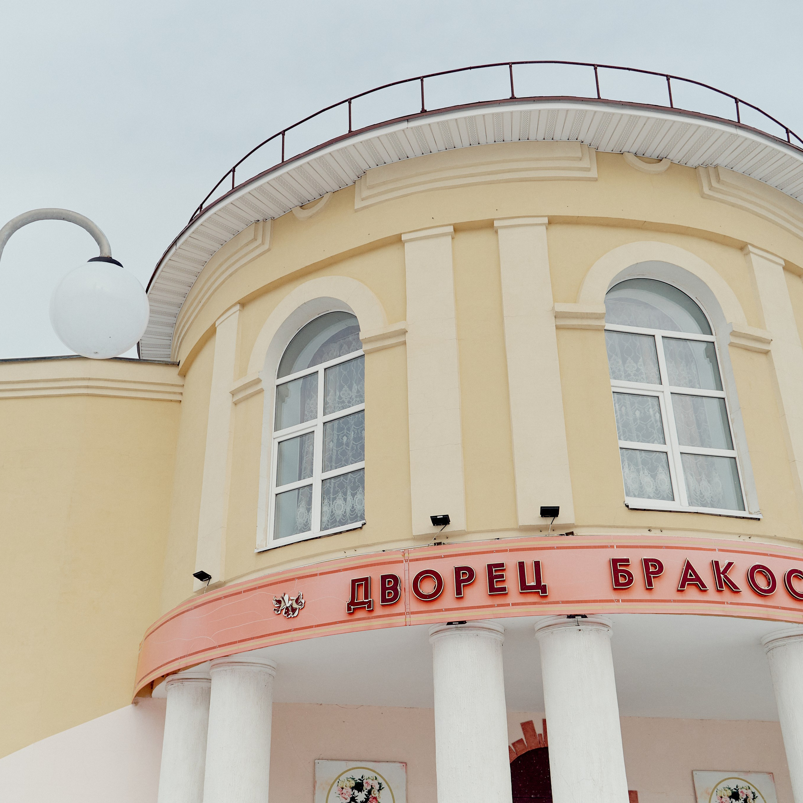 Отзывы. Фото и видеосъемка. Легко и круто. Алехины Анна и Сергей