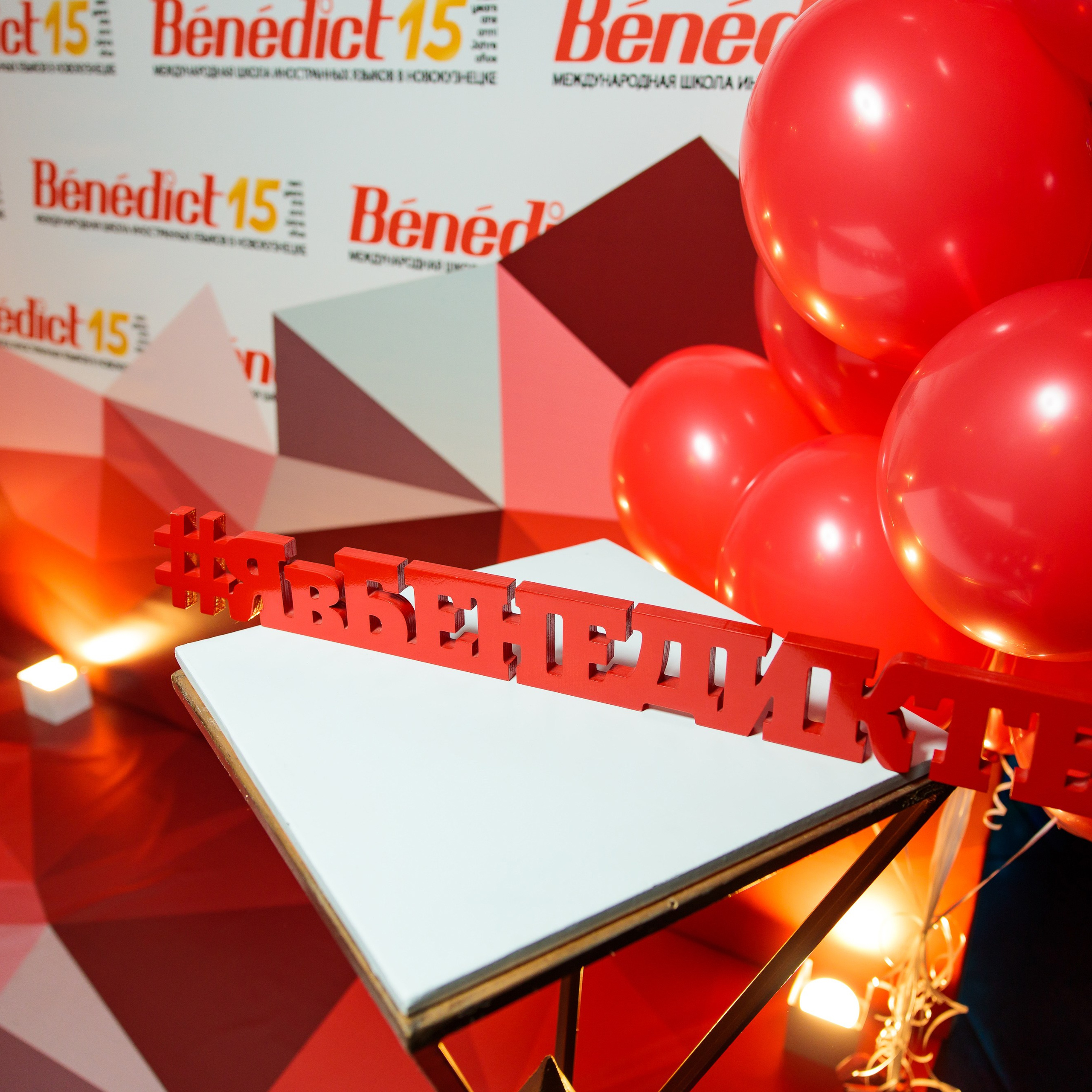 Отзывы. Фотограф в Новокузнецке Бахтияр Омуров