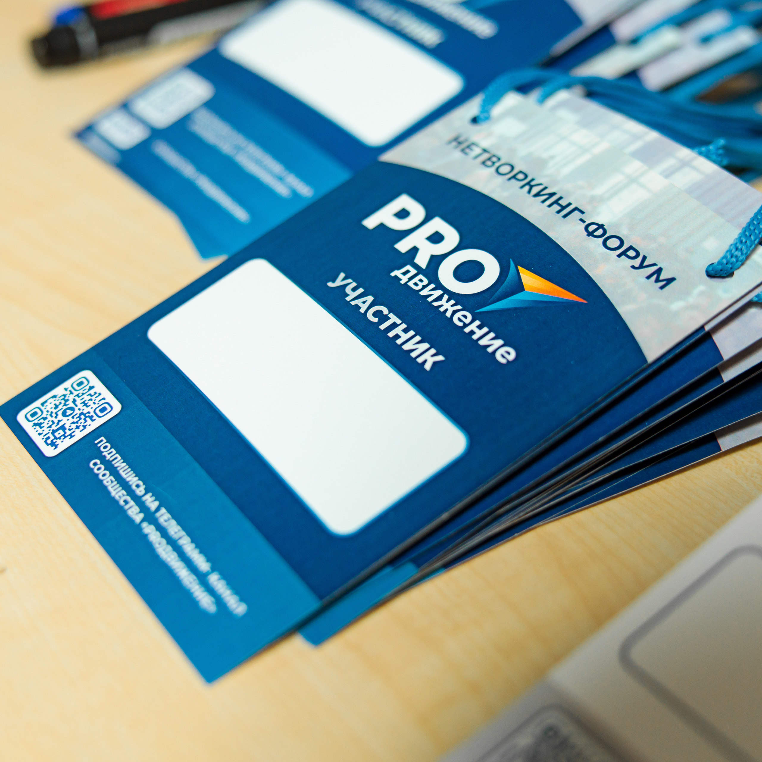 Отзывы. Фотограф в Новокузнецке Бахтияр Омуров