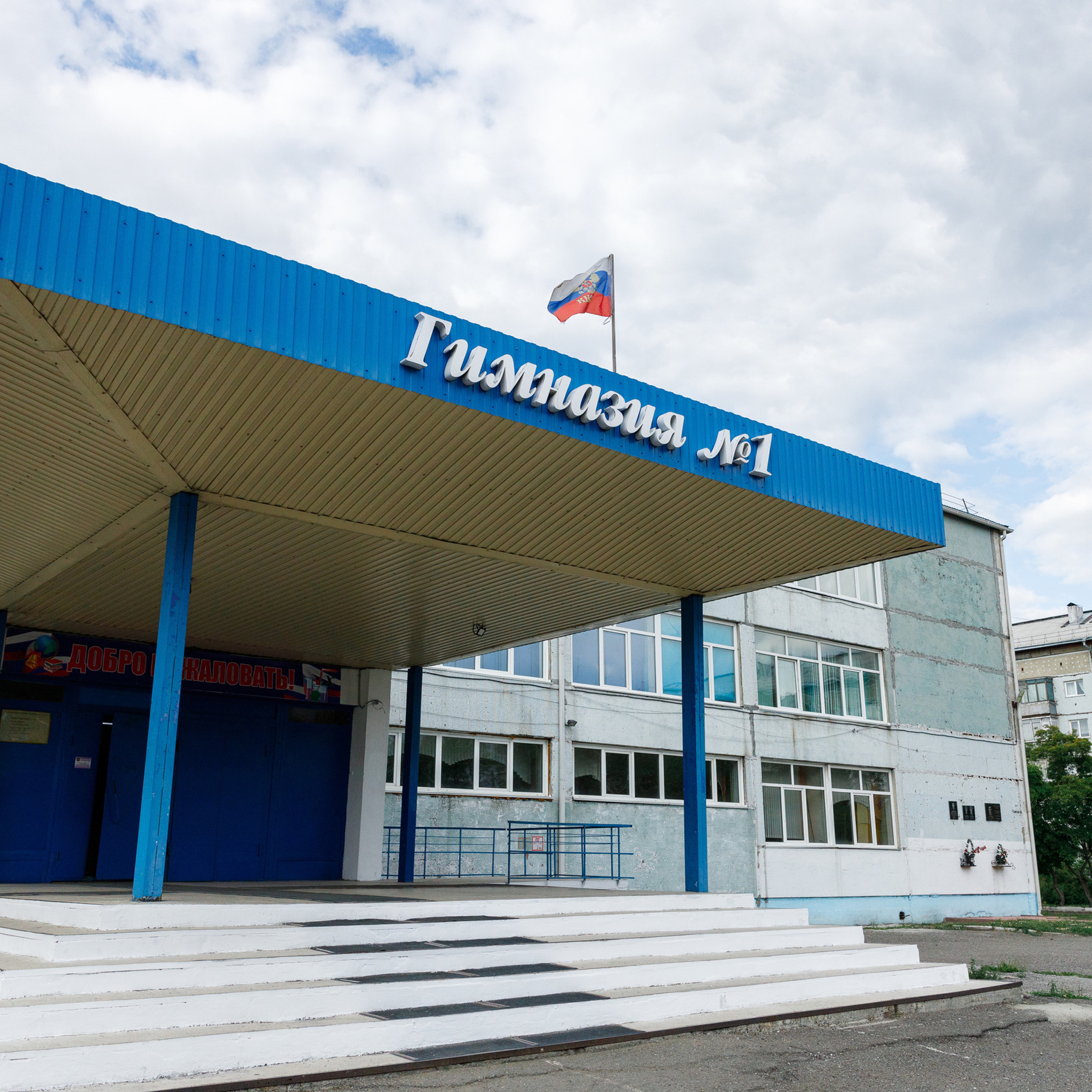 Отзывы. Фотограф в Новокузнецке Бахтияр Омуров