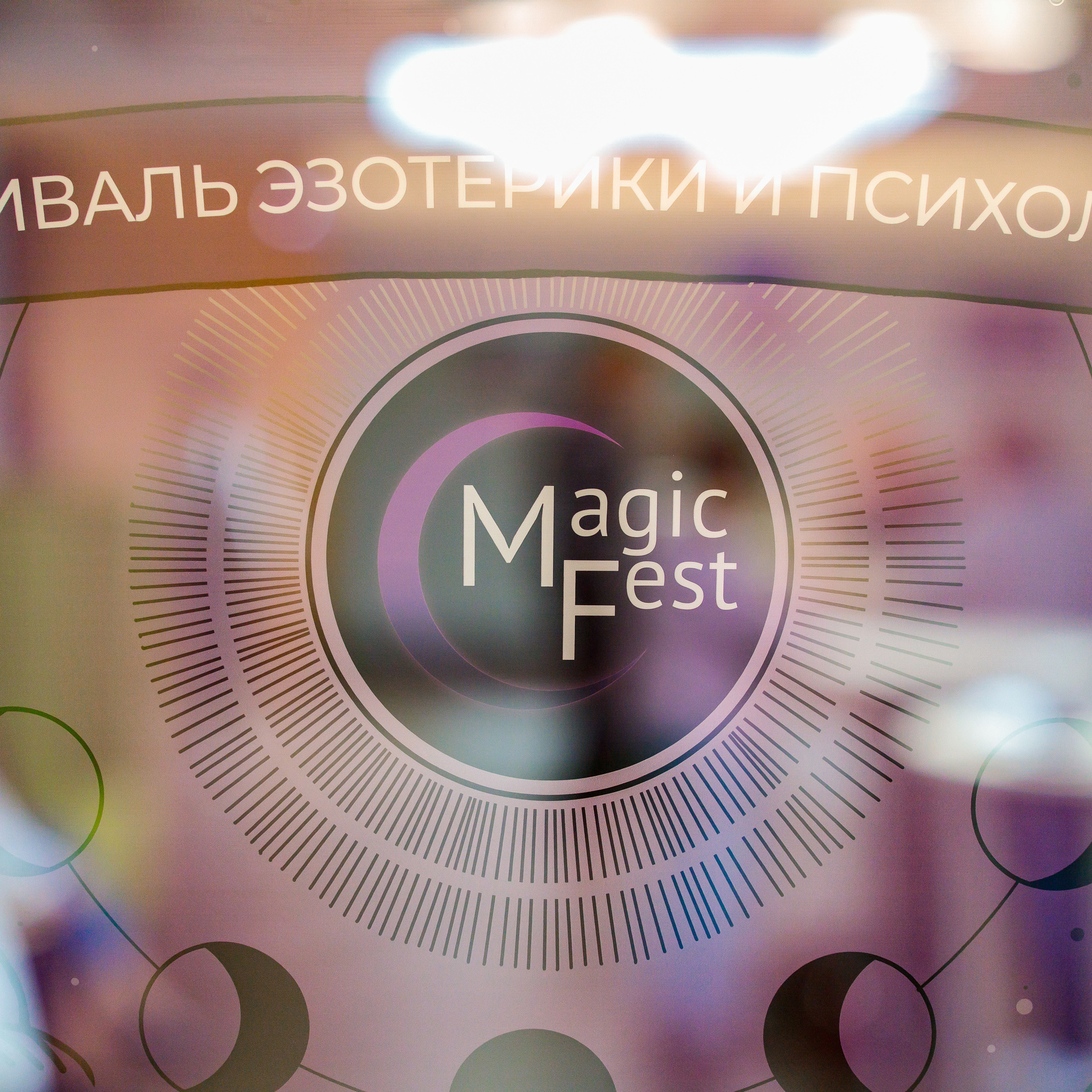 Отзывы. Фотограф в Новокузнецке Бахтияр Омуров