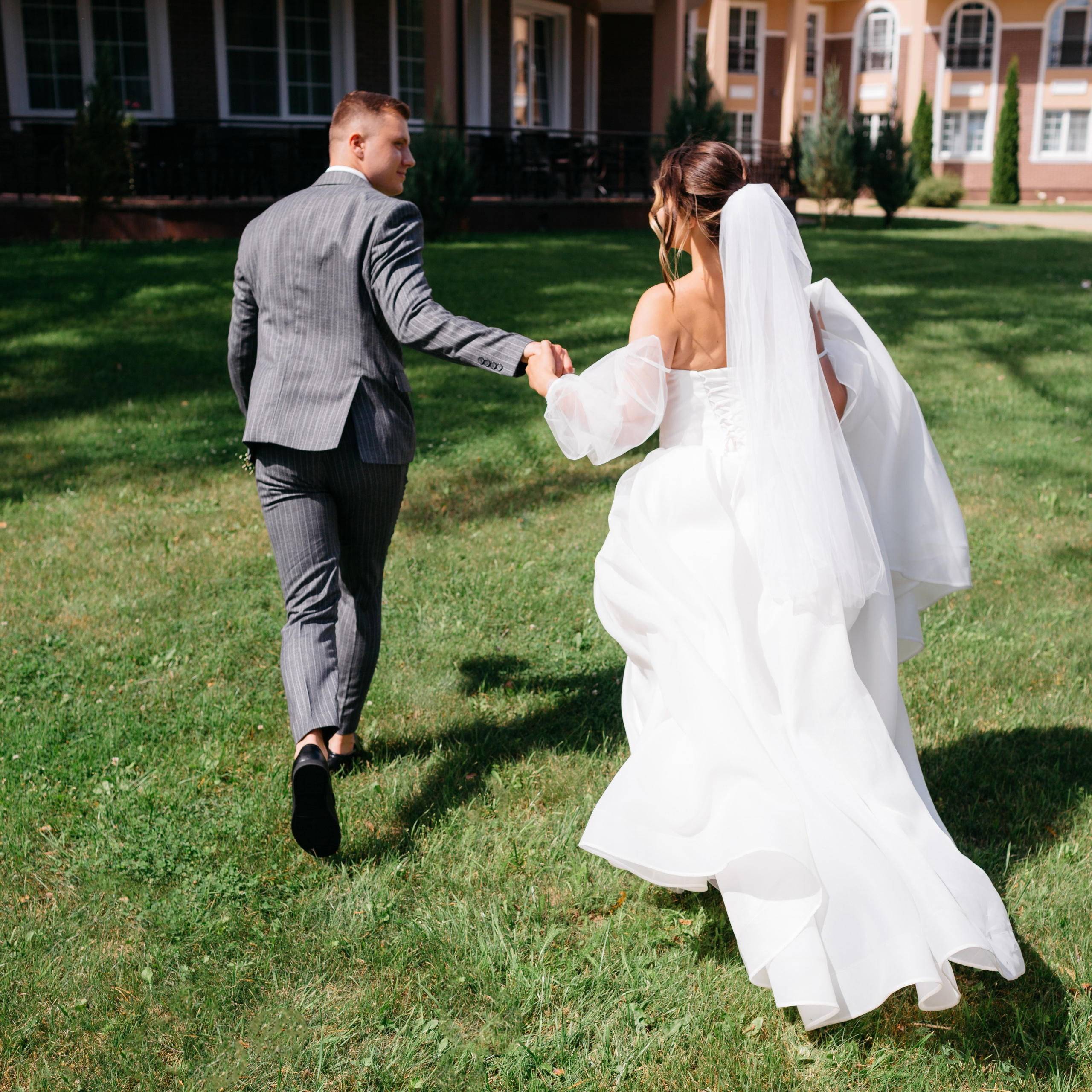 Кристина и Алексей