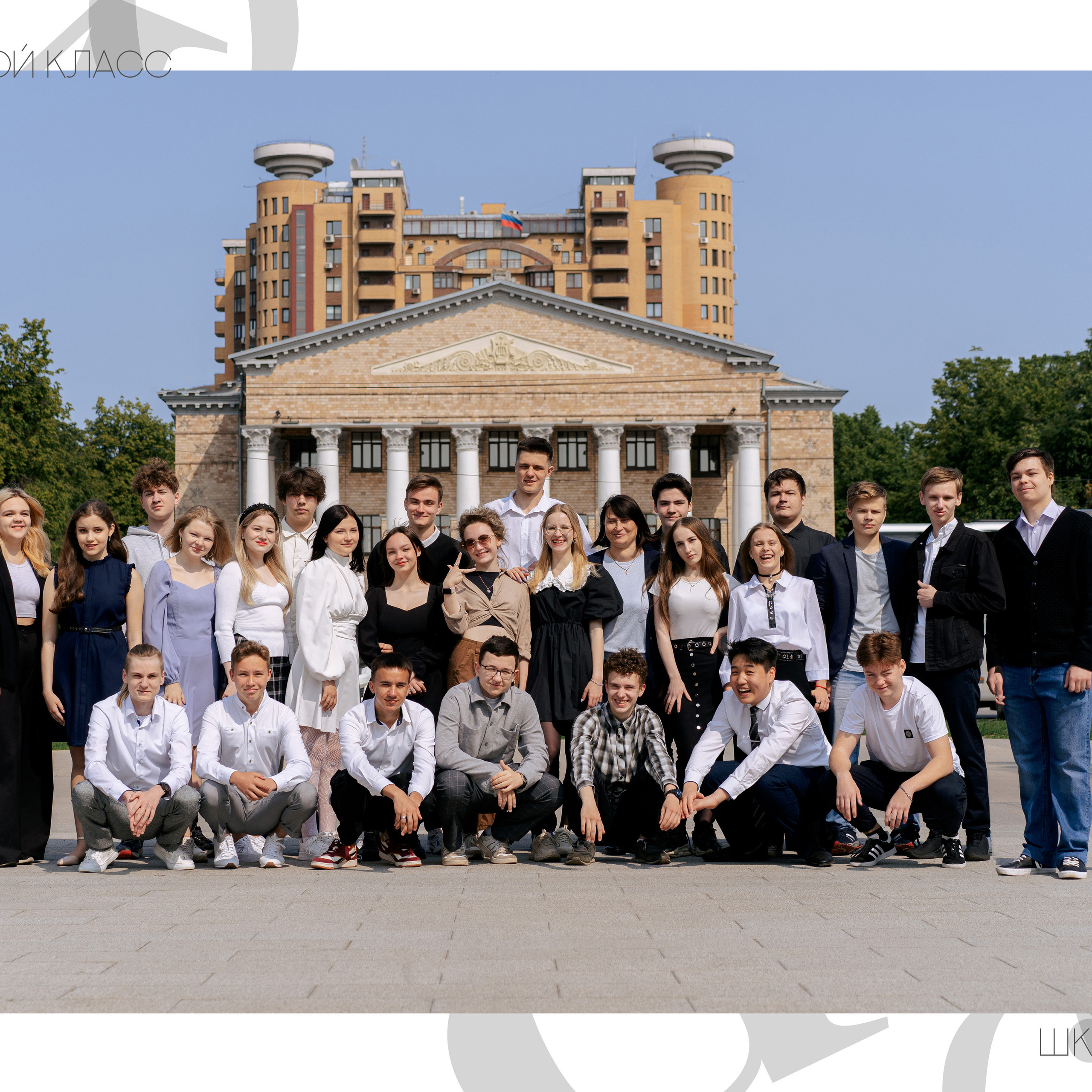 Отзывы. Фотограф Казакова Анастасия