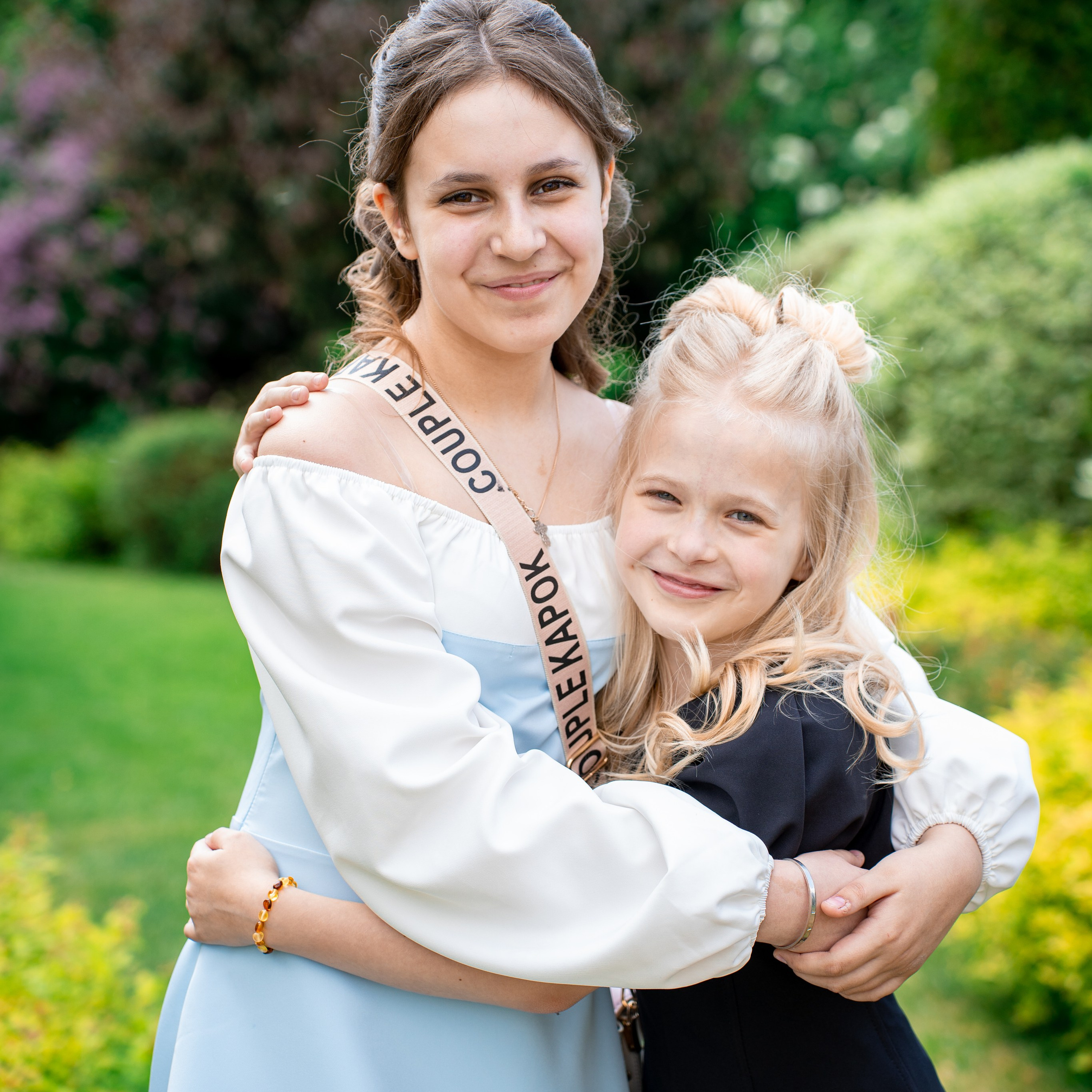 Выпускной 4 класс