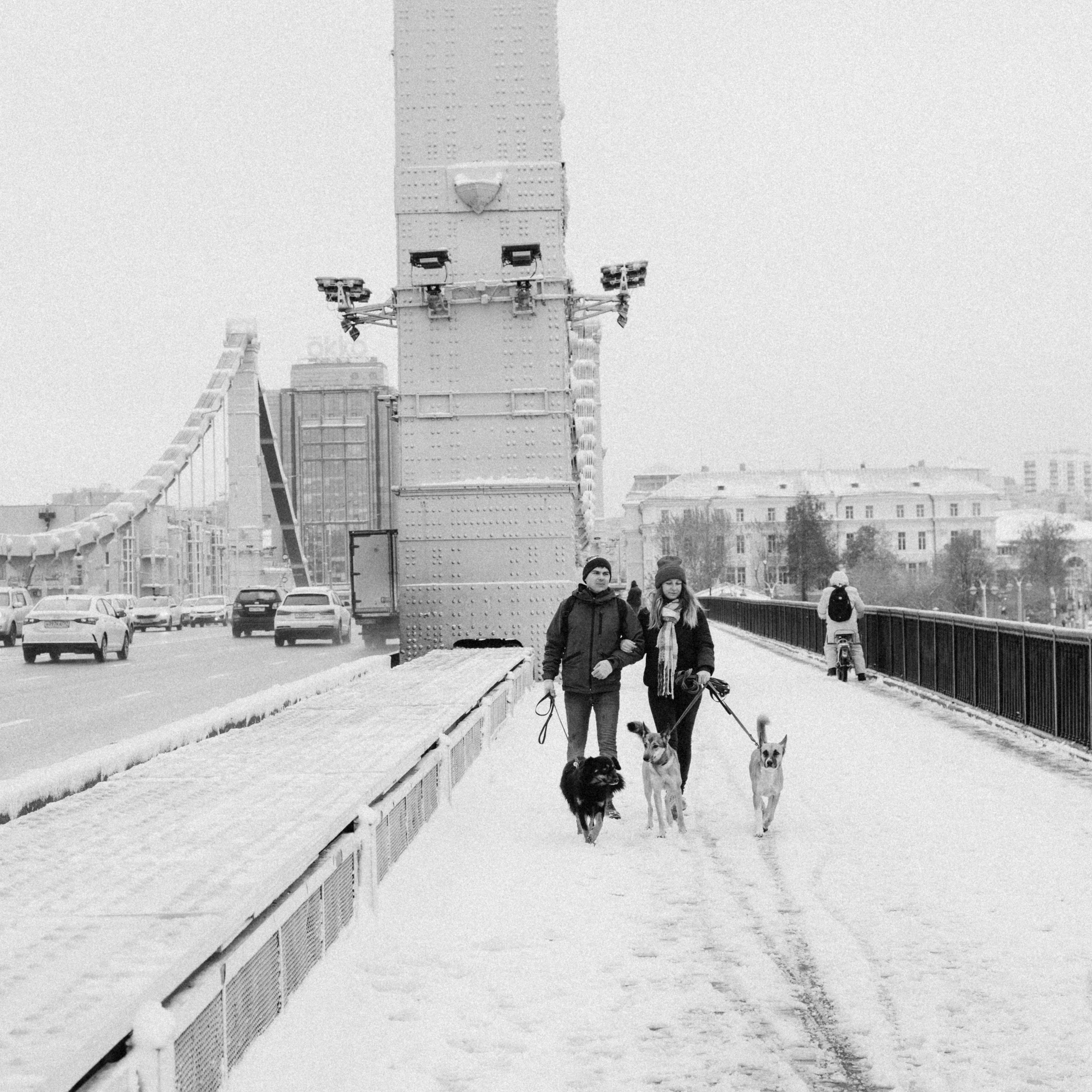 Саша, Ксюша и их банда