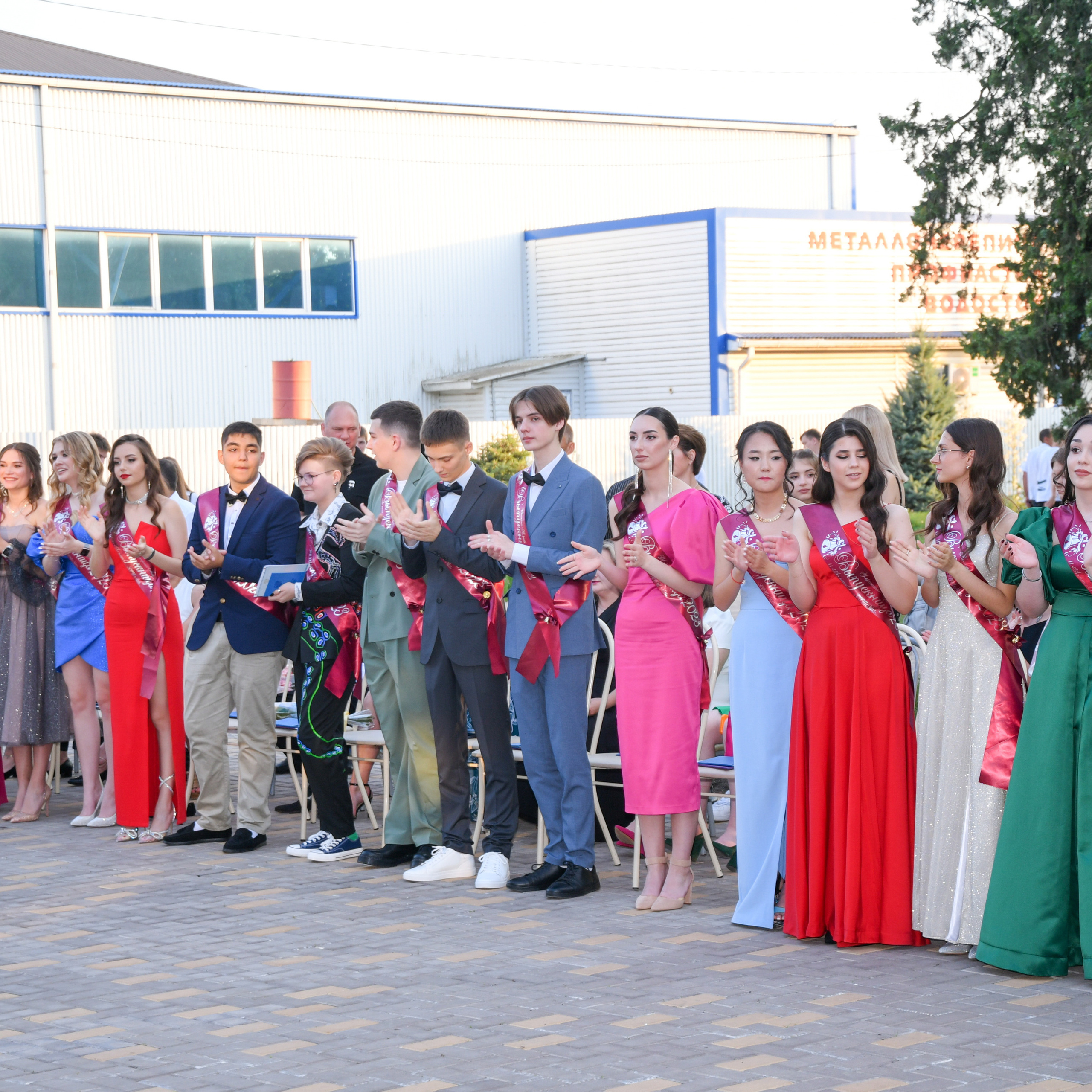 Школа&nbsp;№ 35 11 класс &nbsp;выпускной