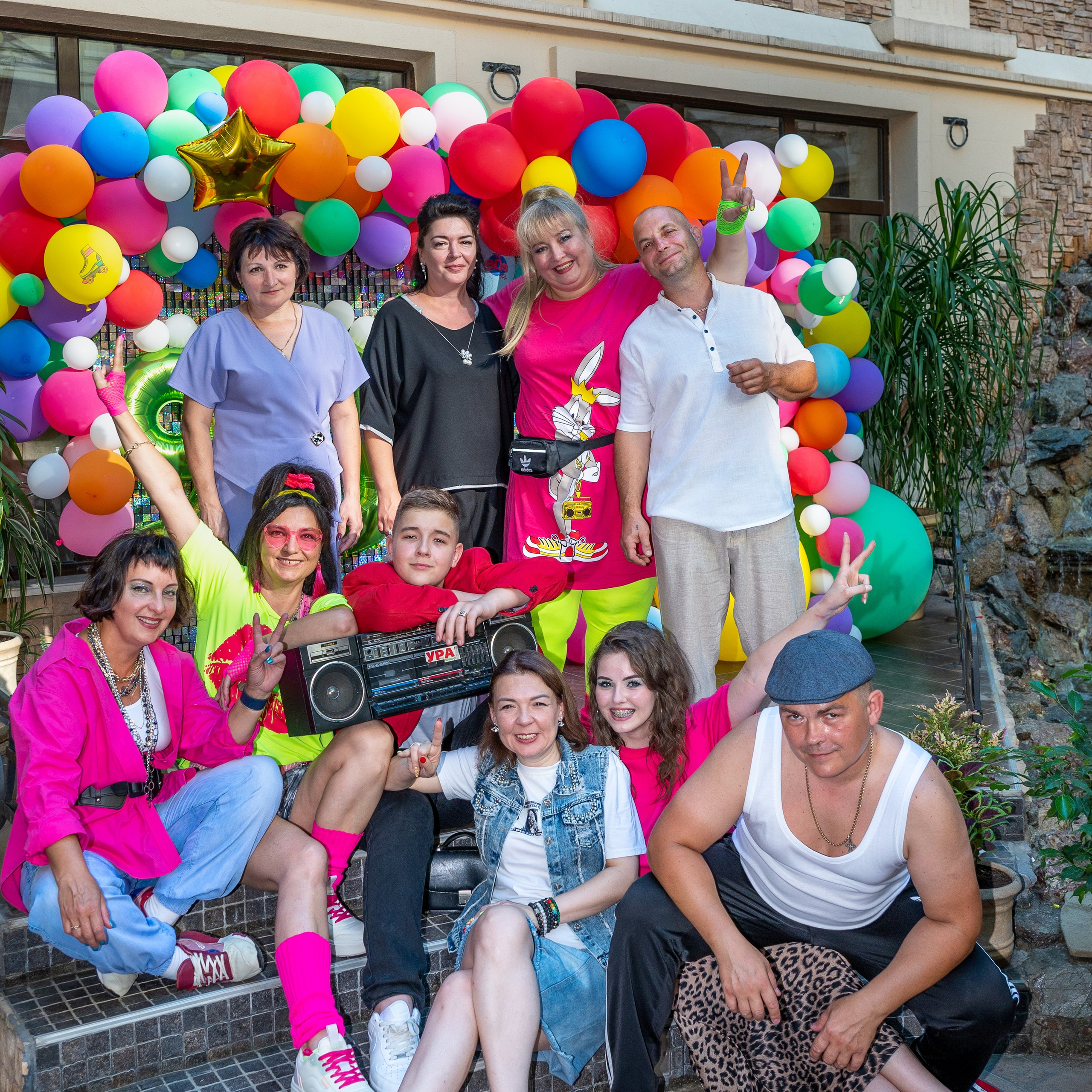 Юбилей в&nbsp;стиле 90-х