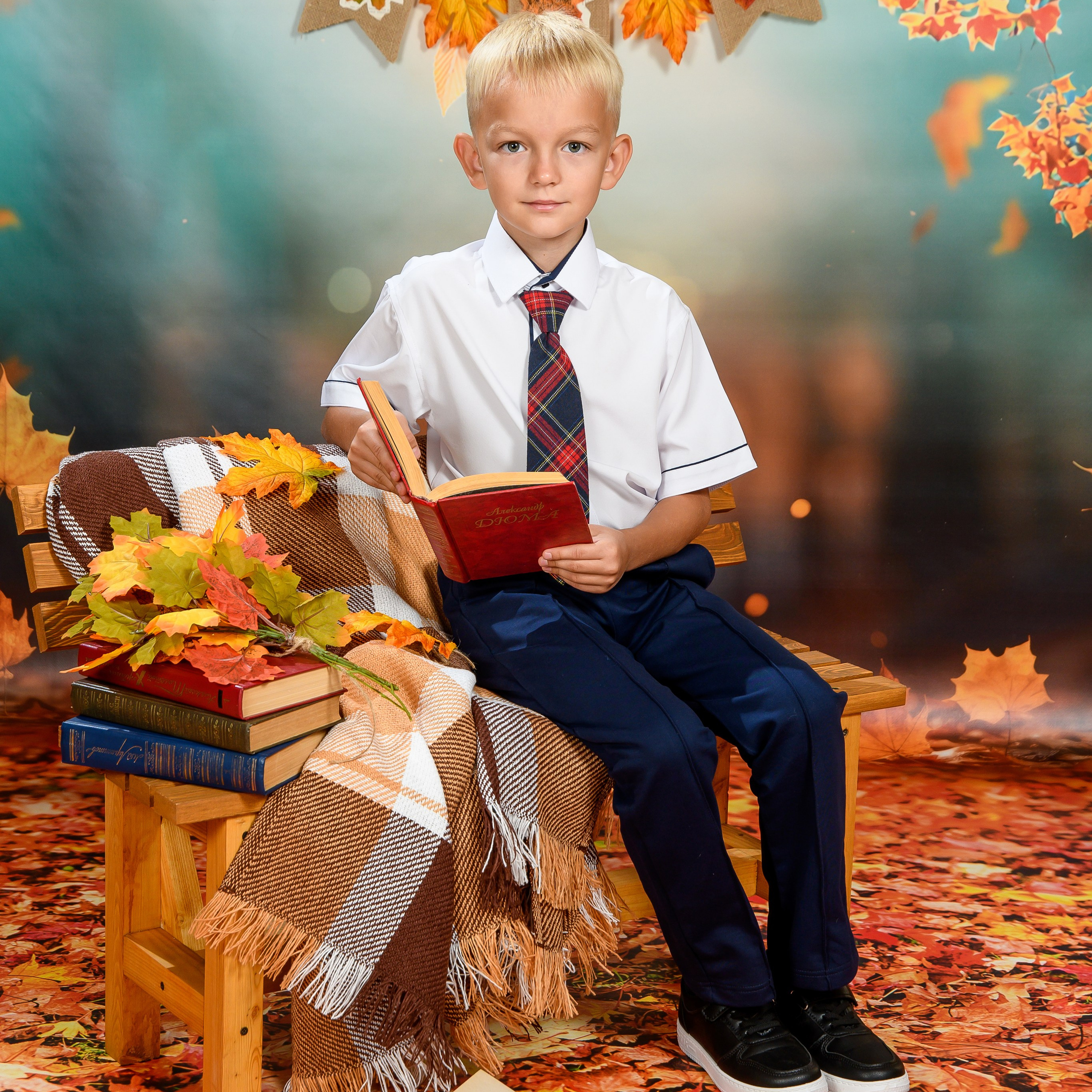 Школьная осень