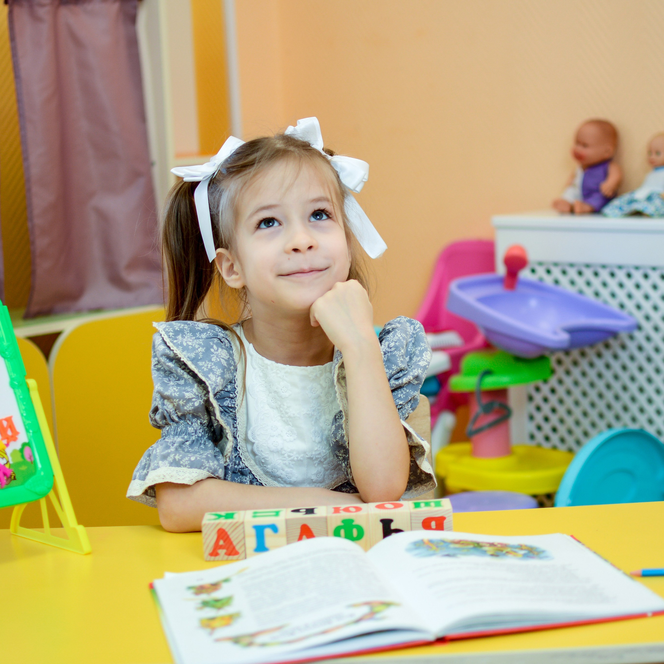 Фотосессия в группе