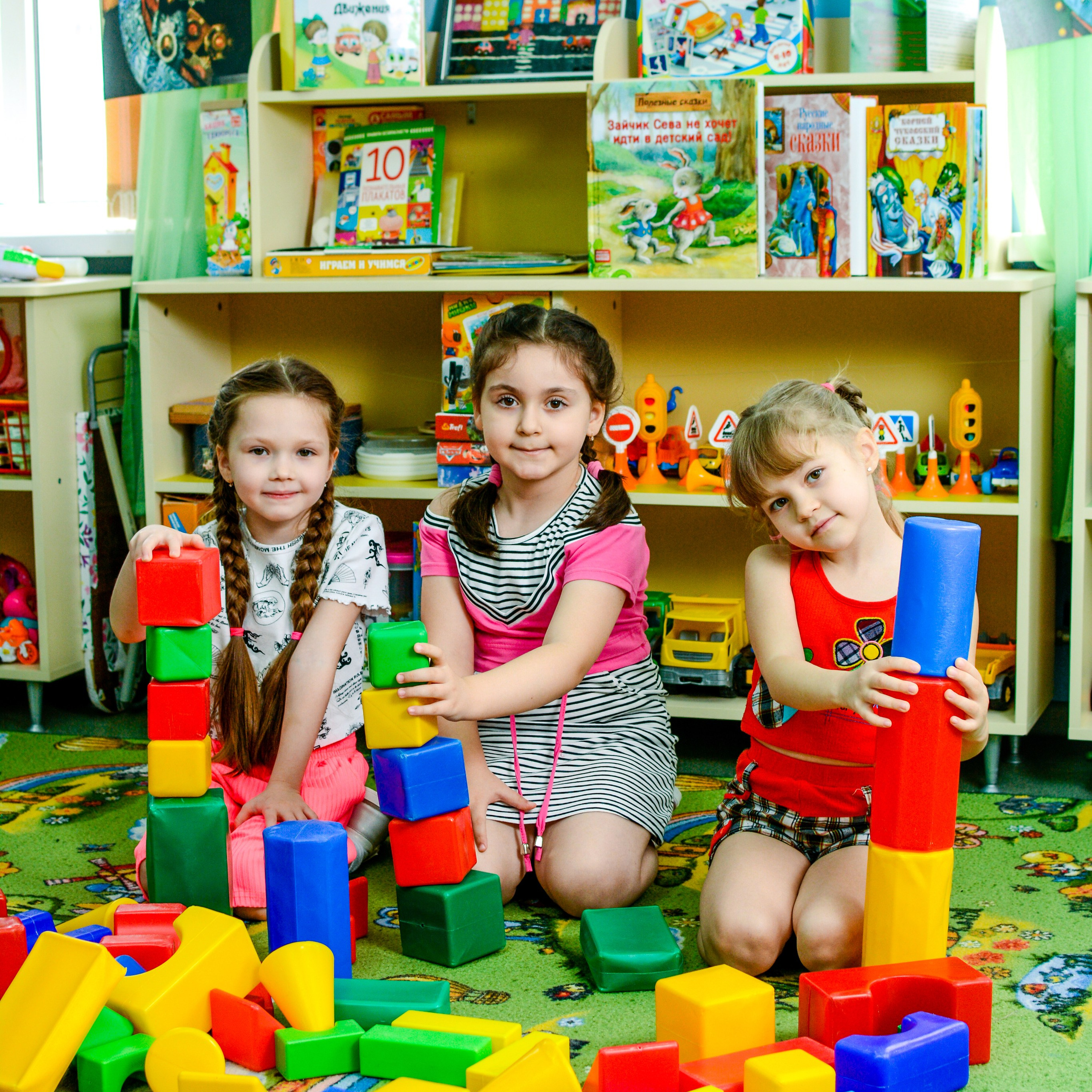 Фотосессия в группе