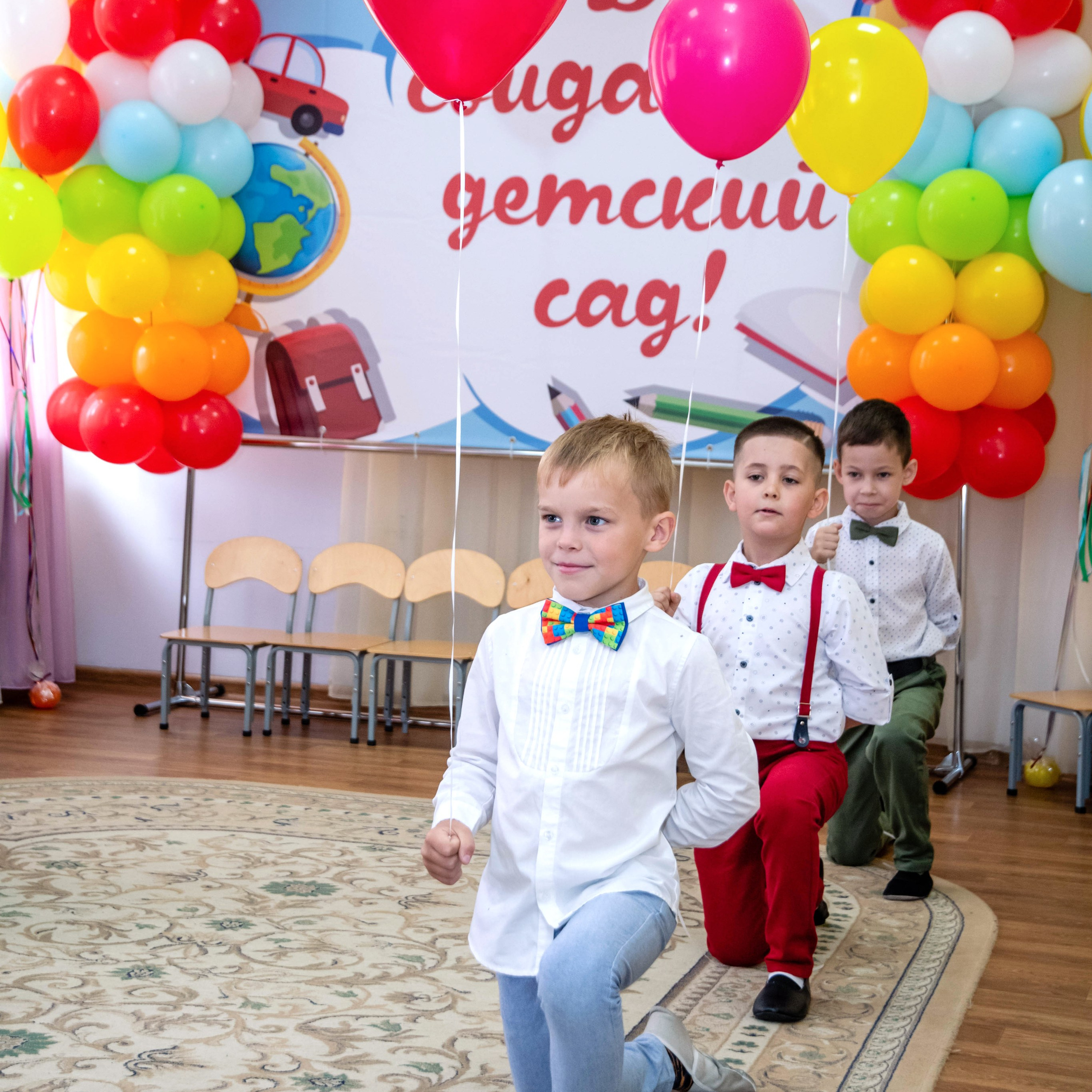 Детский сад&nbsp;50