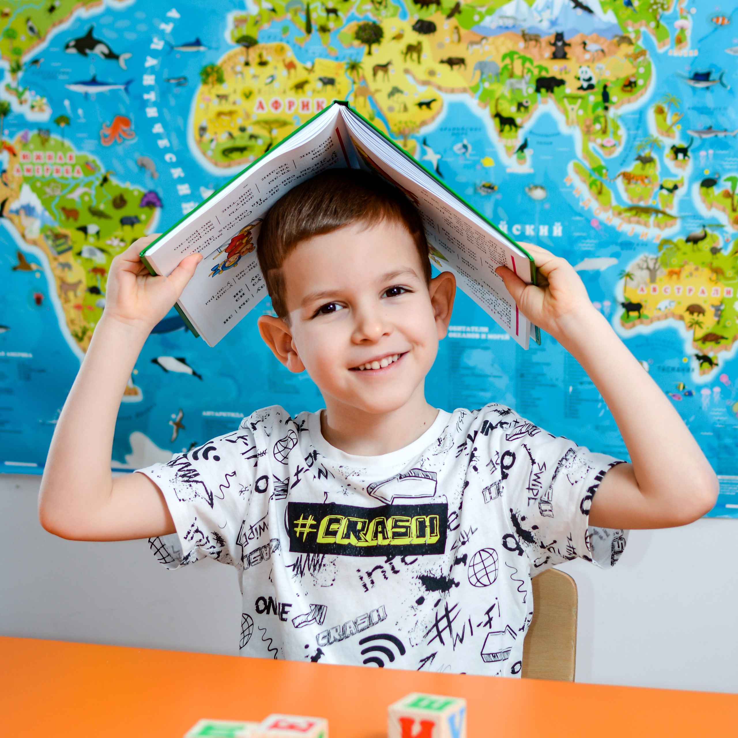 Фотосессия в группе