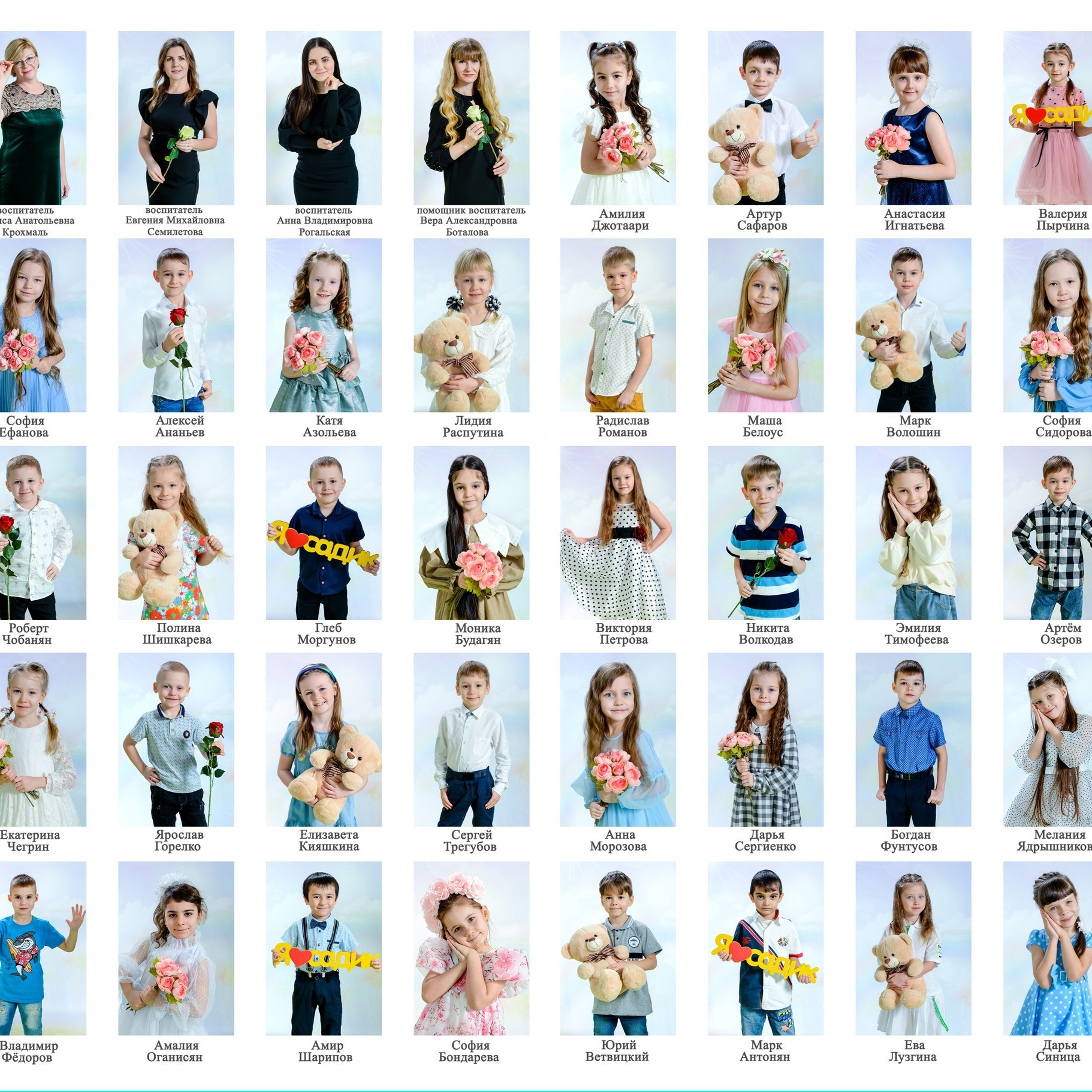 Отзывы. Вячеслав Скрипник Фотограф Краснодар