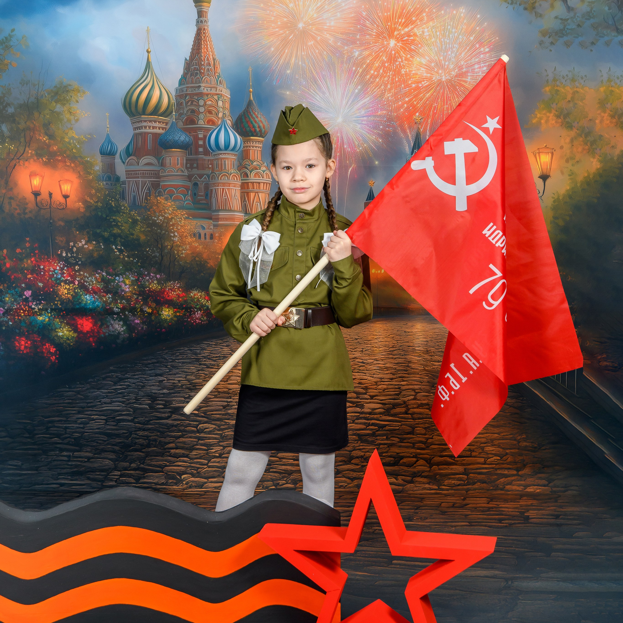 Салют ПОБЕДЫ