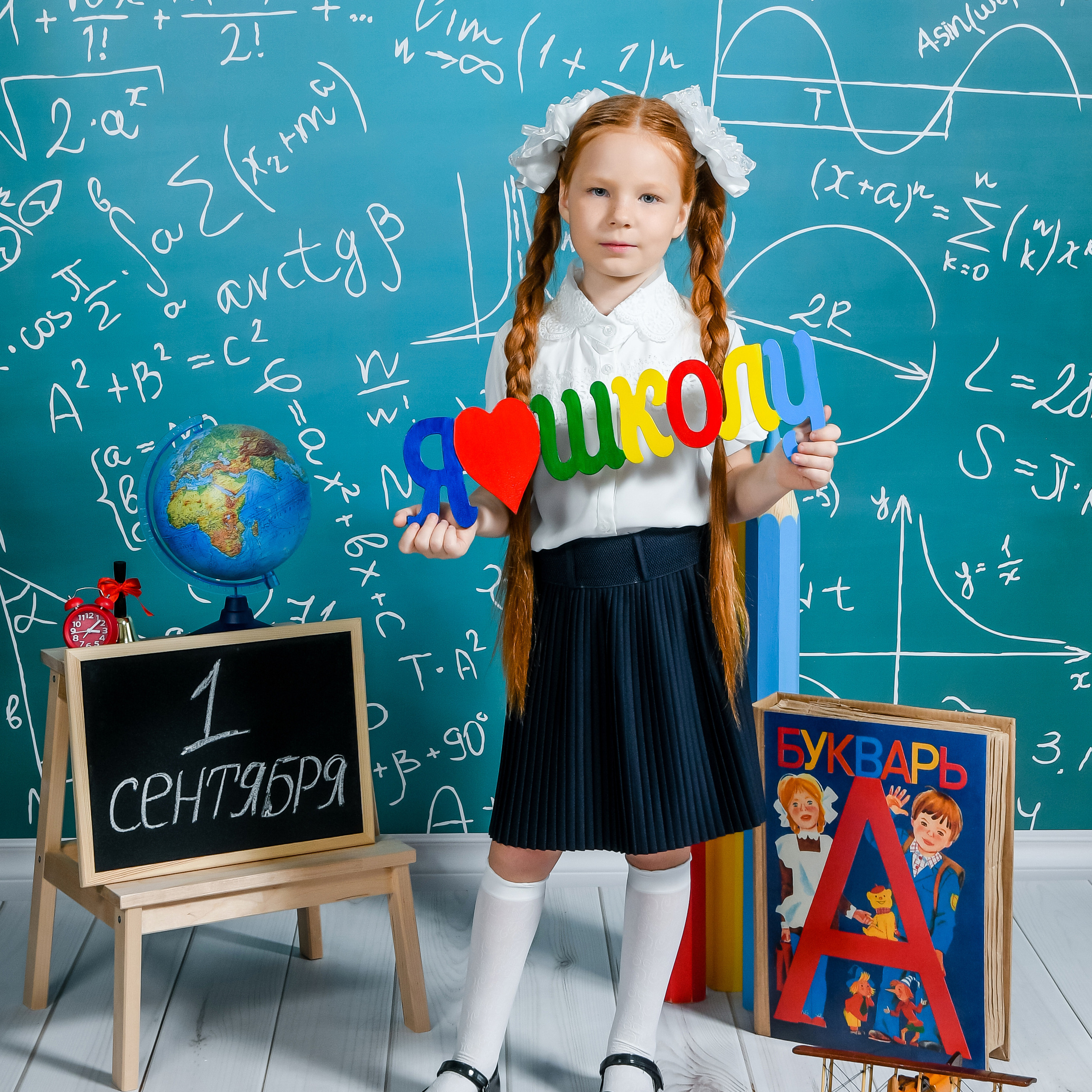 Отзывы. Вячеслав Скрипник Фотограф Краснодар