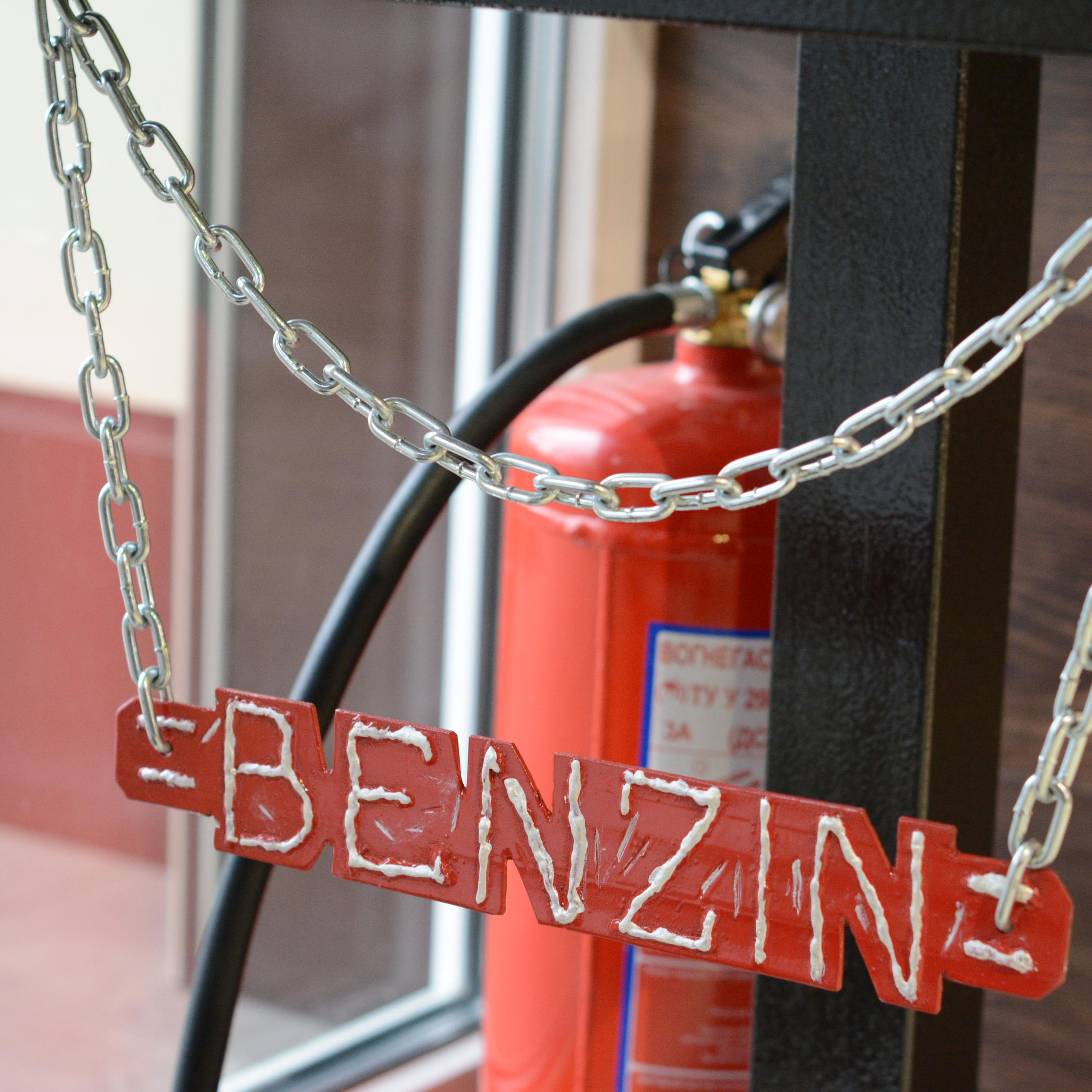 Барбершоп BENZIN