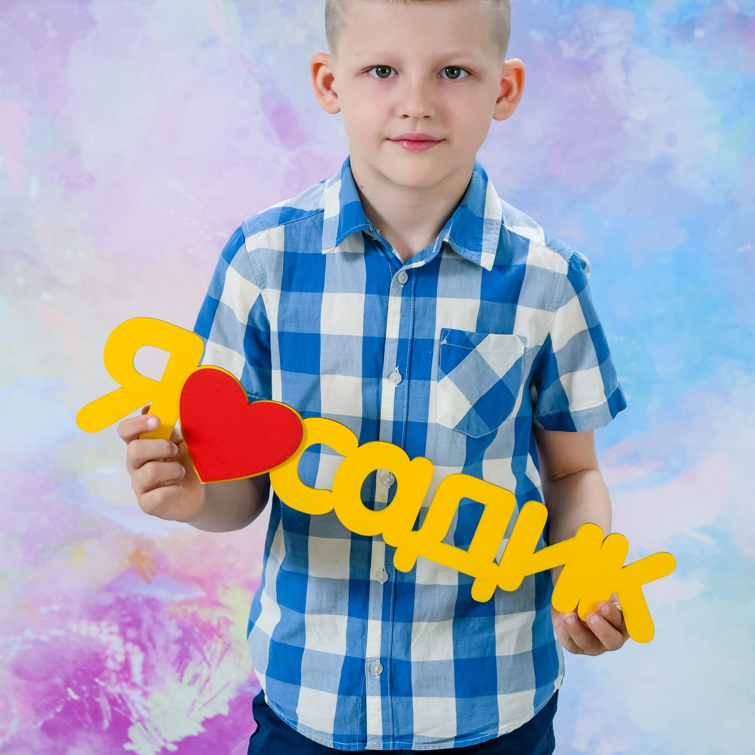 Студийная фотосессия