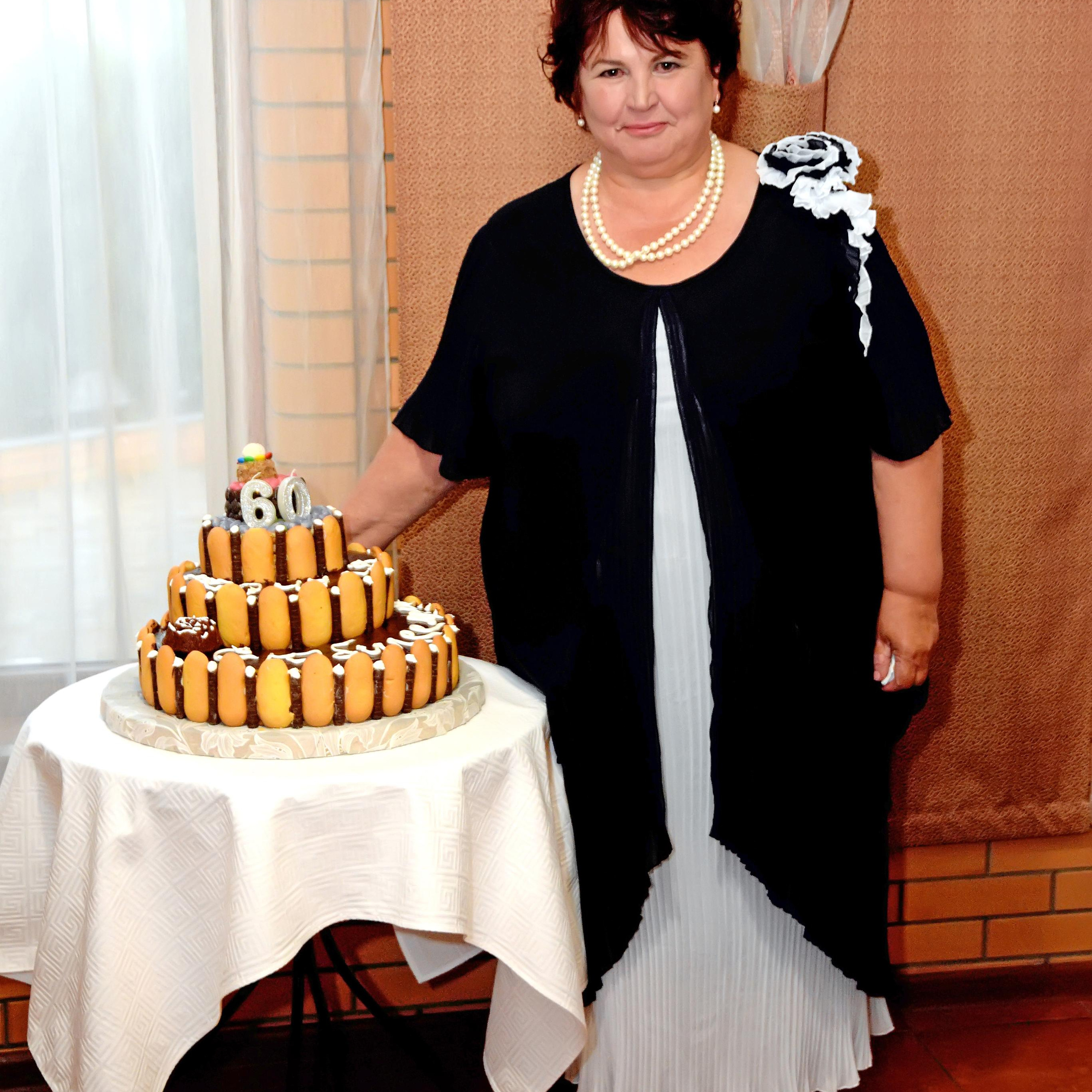 Юбилей 60 лет