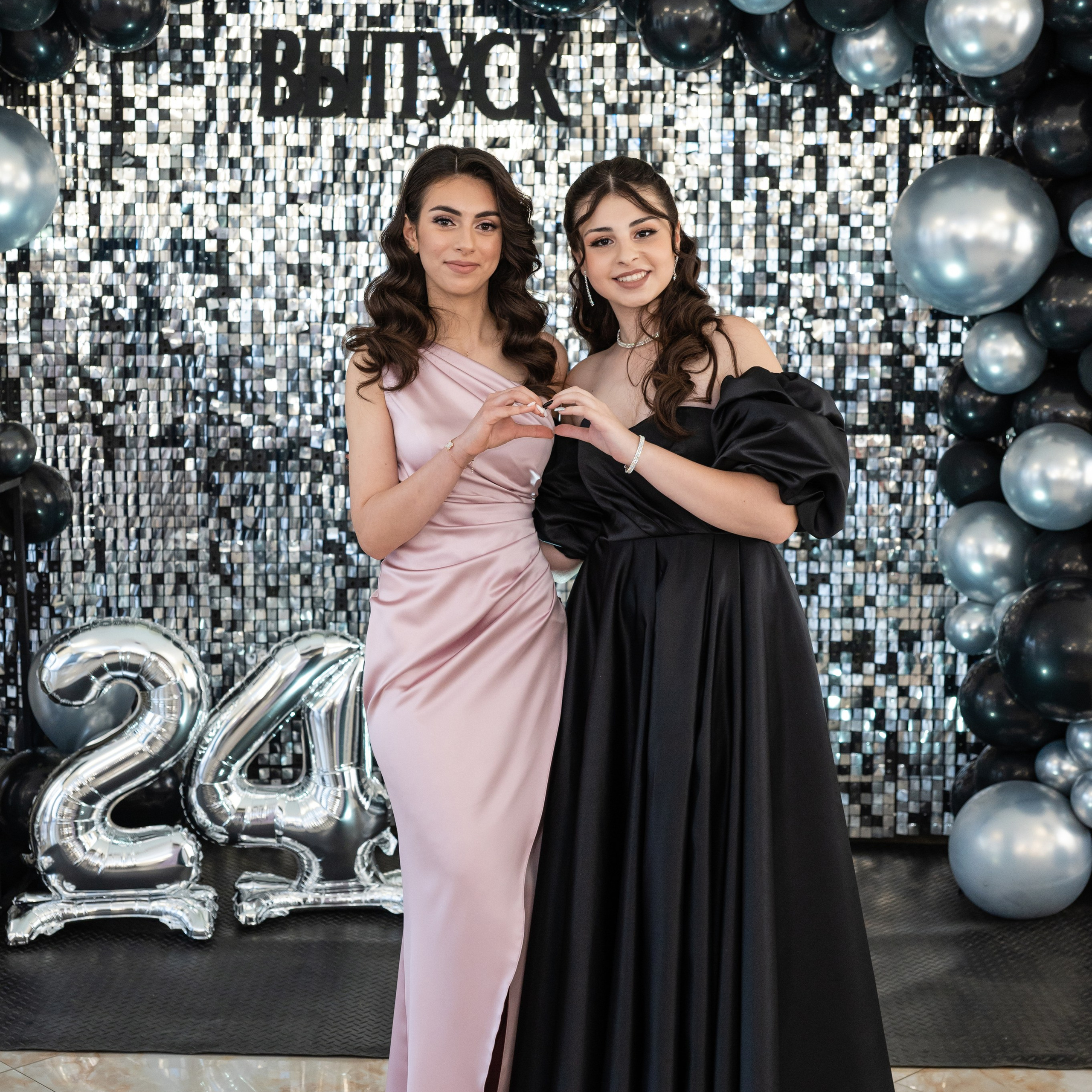 Школа&nbsp;№ 29 9 класс выпускной