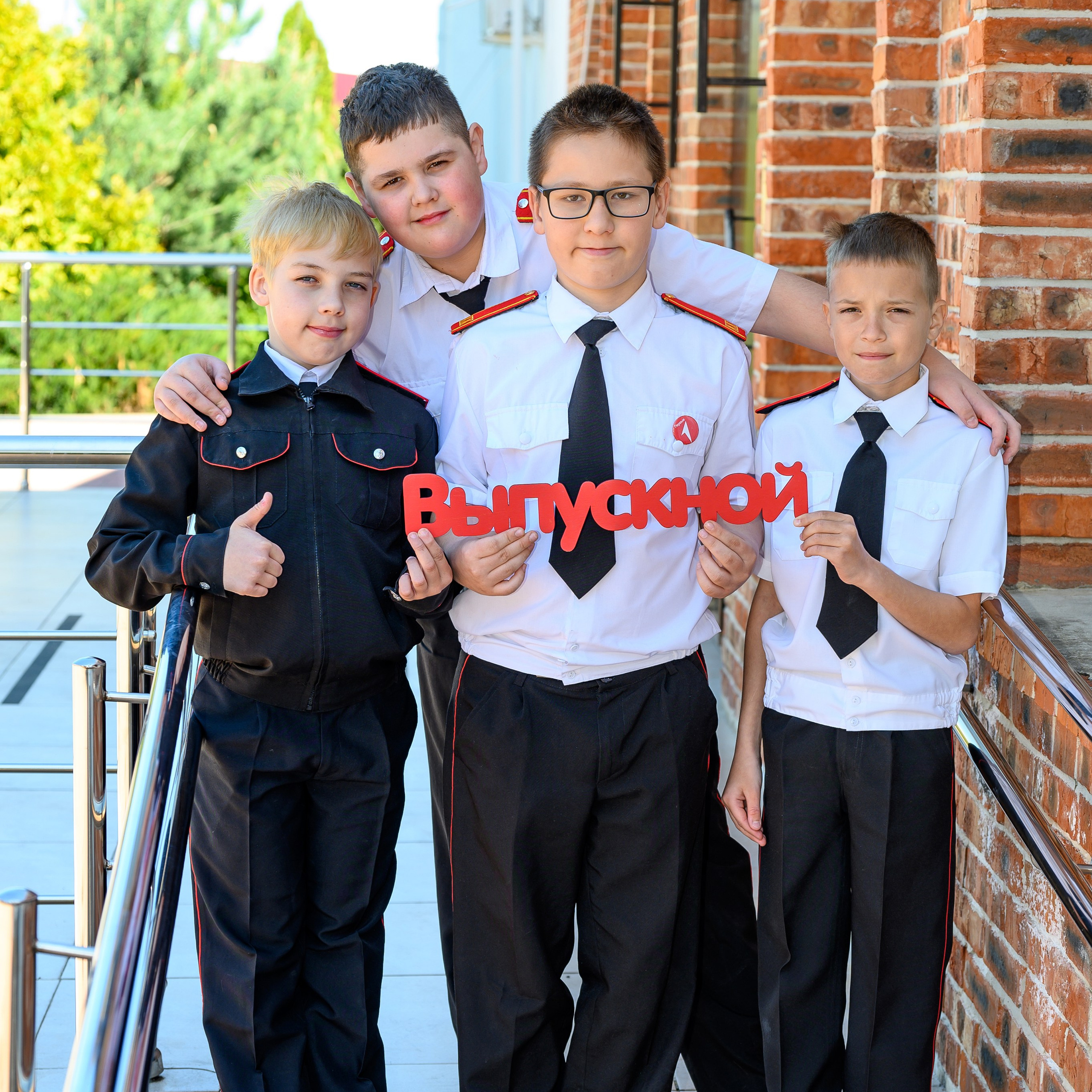 Фтотсессия в школьном дворе