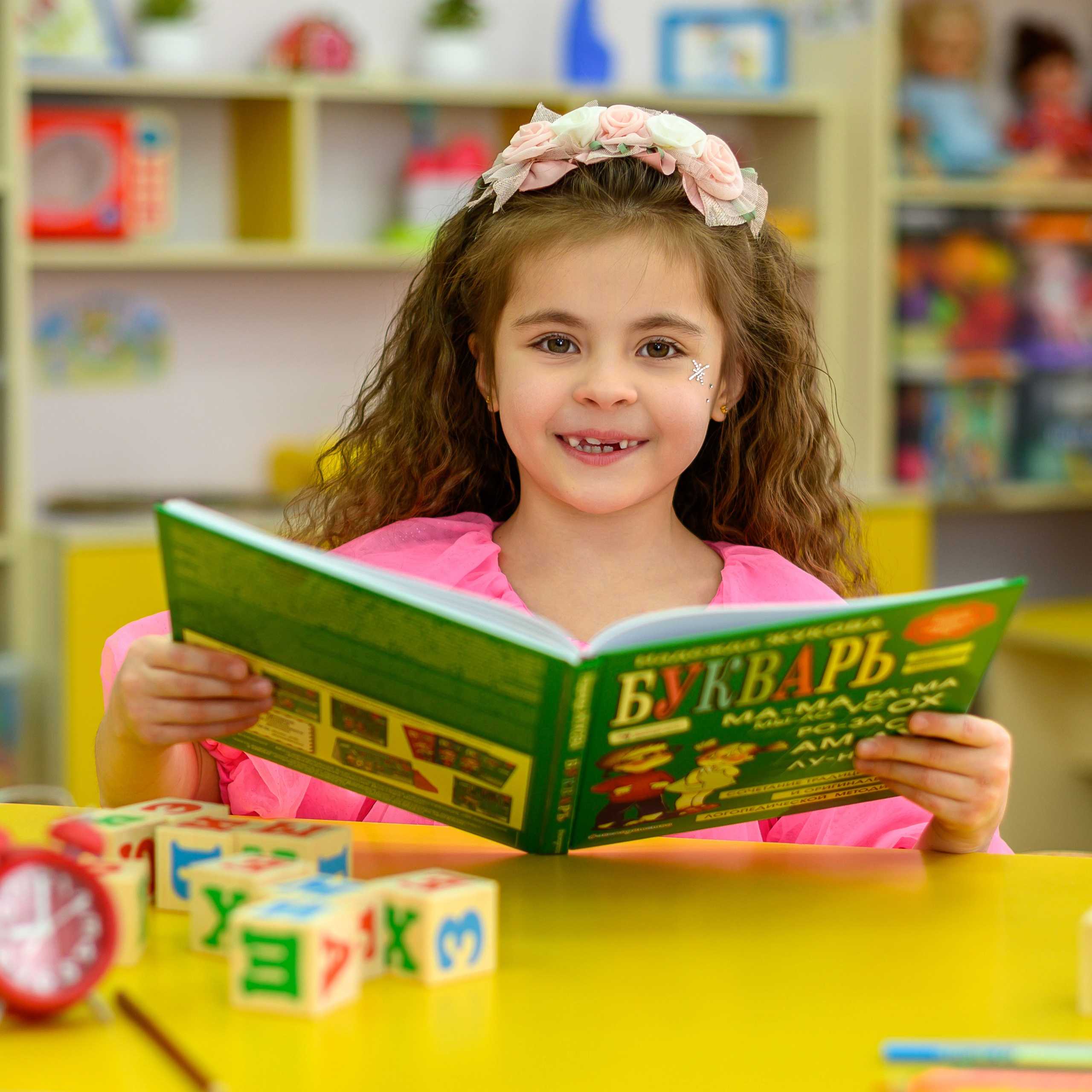 Фотосессия в группе