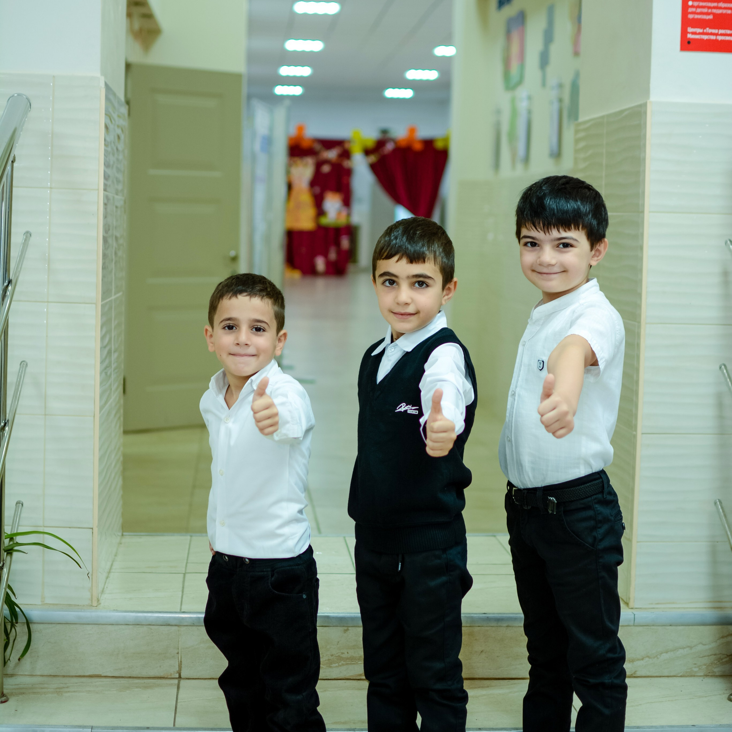 Фотосессия в классе