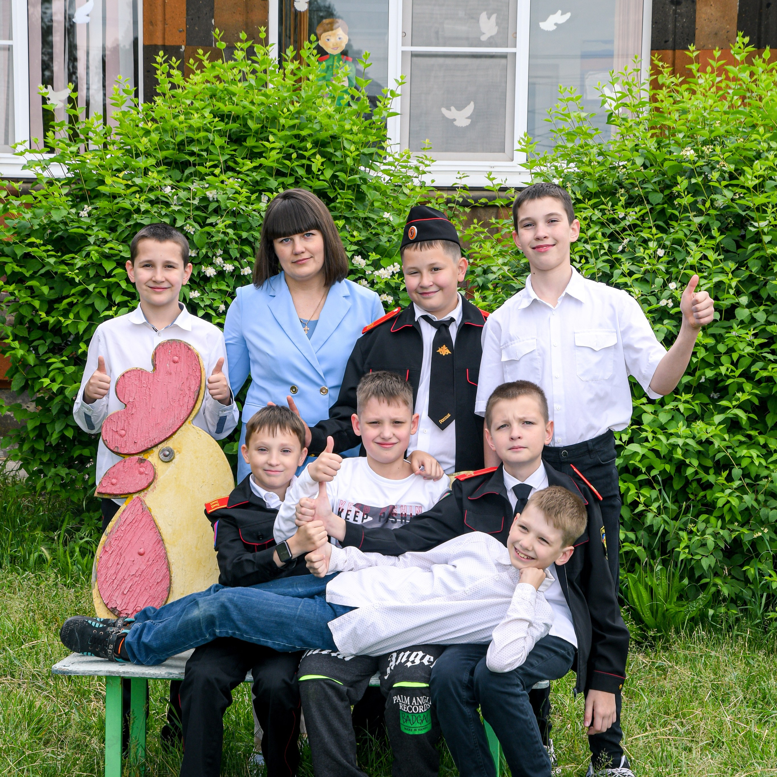 Фотосессия на улице