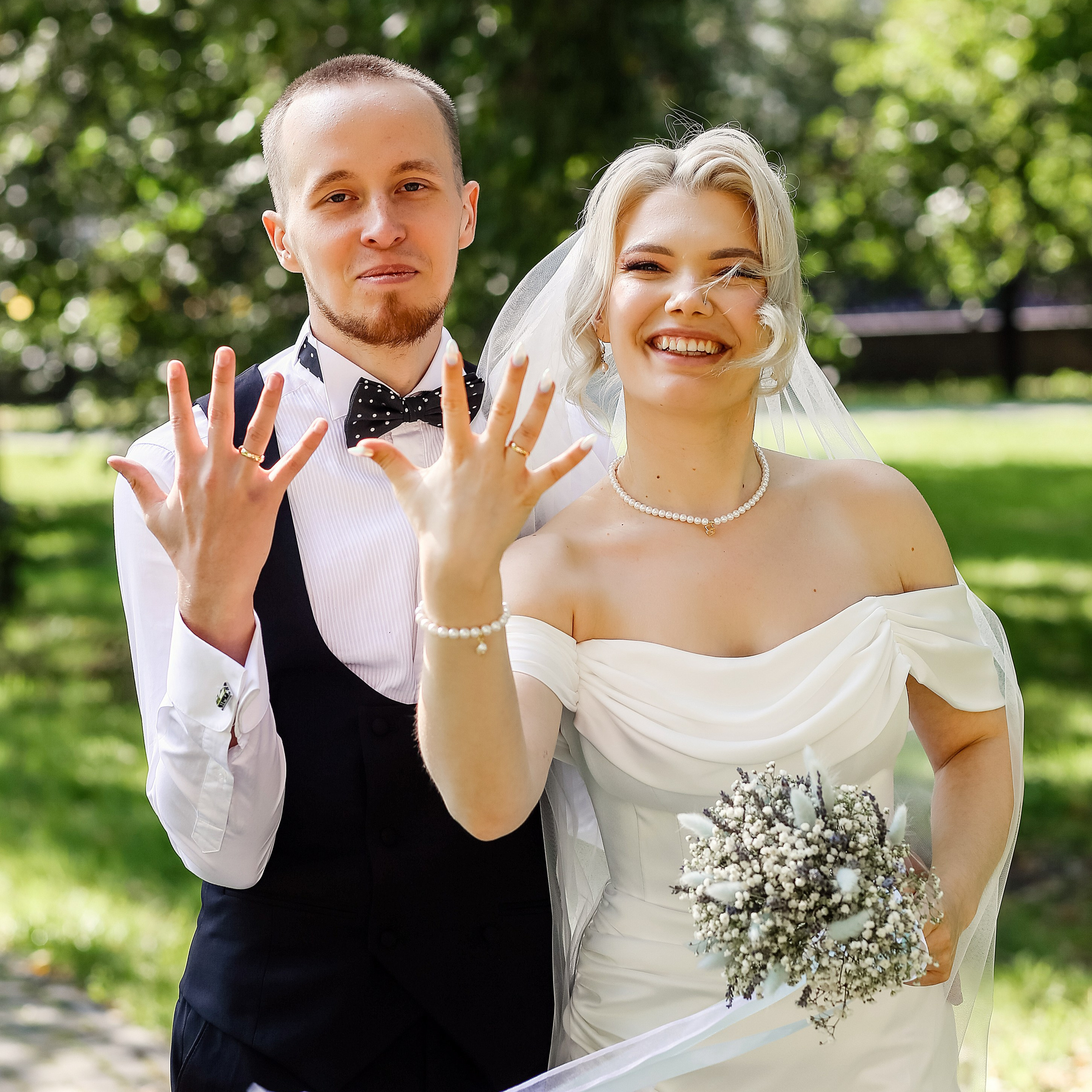 Илья&Владислава