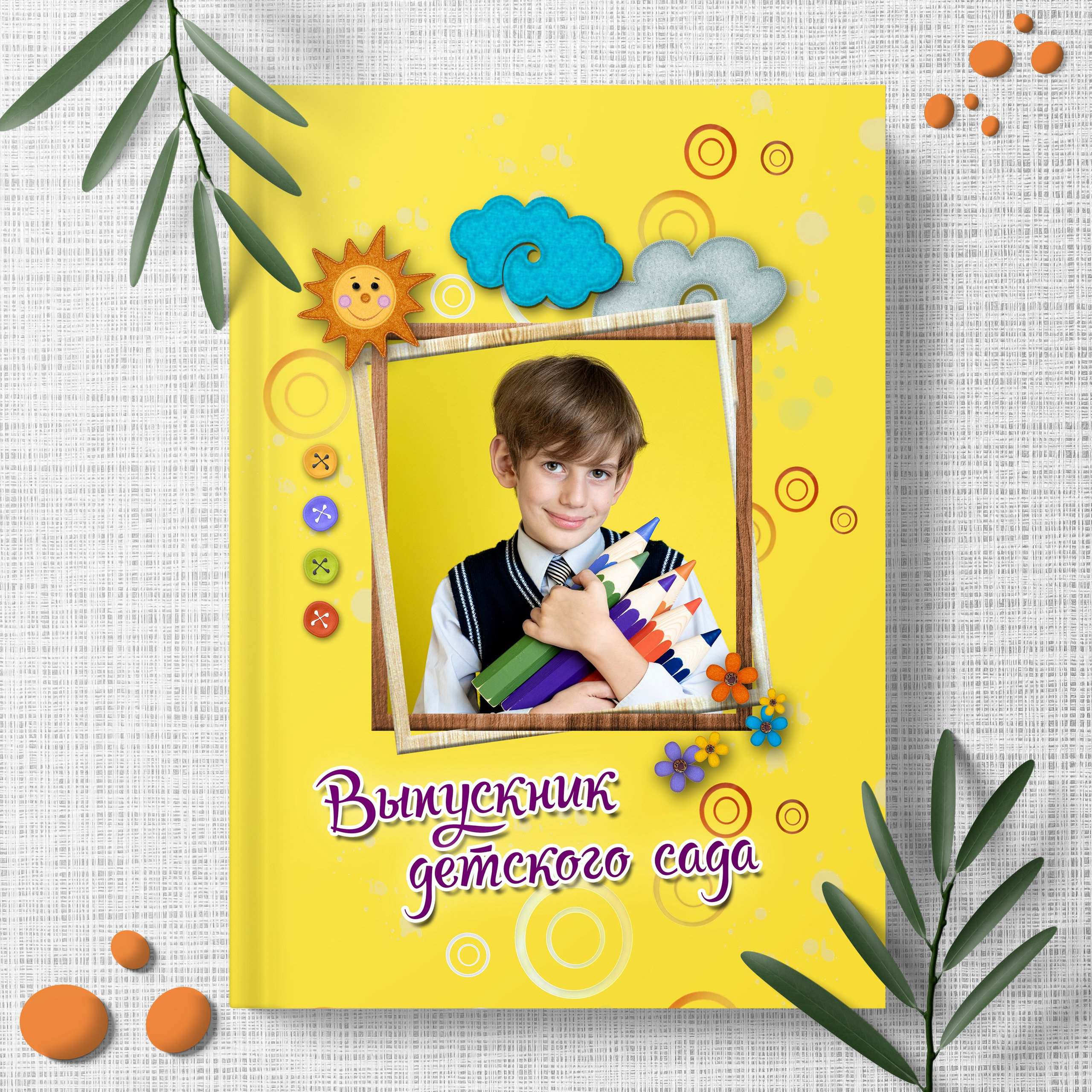 Фетровые игрушки