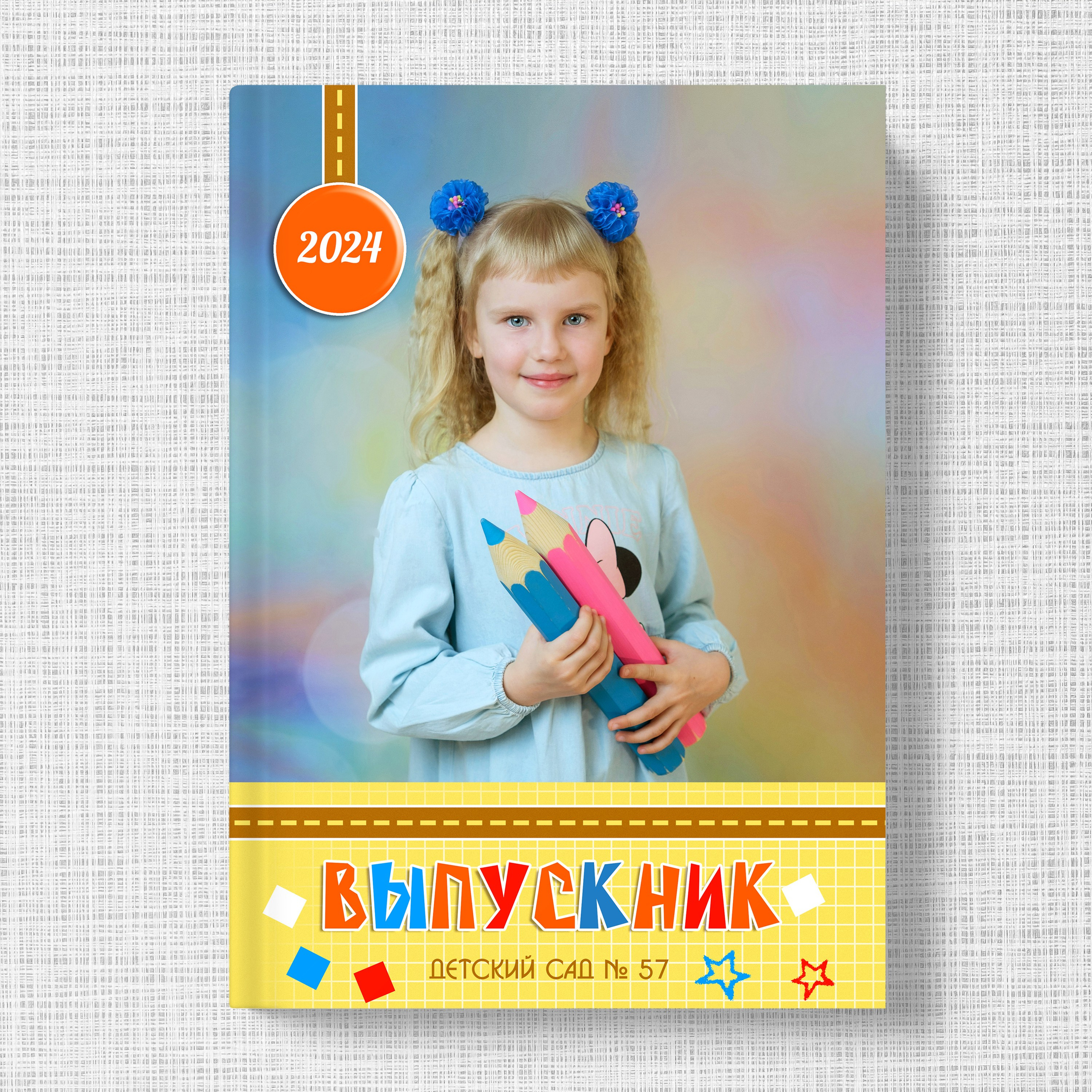 Отзывы. Выпускные альбомы в Ярославле и Ярославской области Ярко Фото