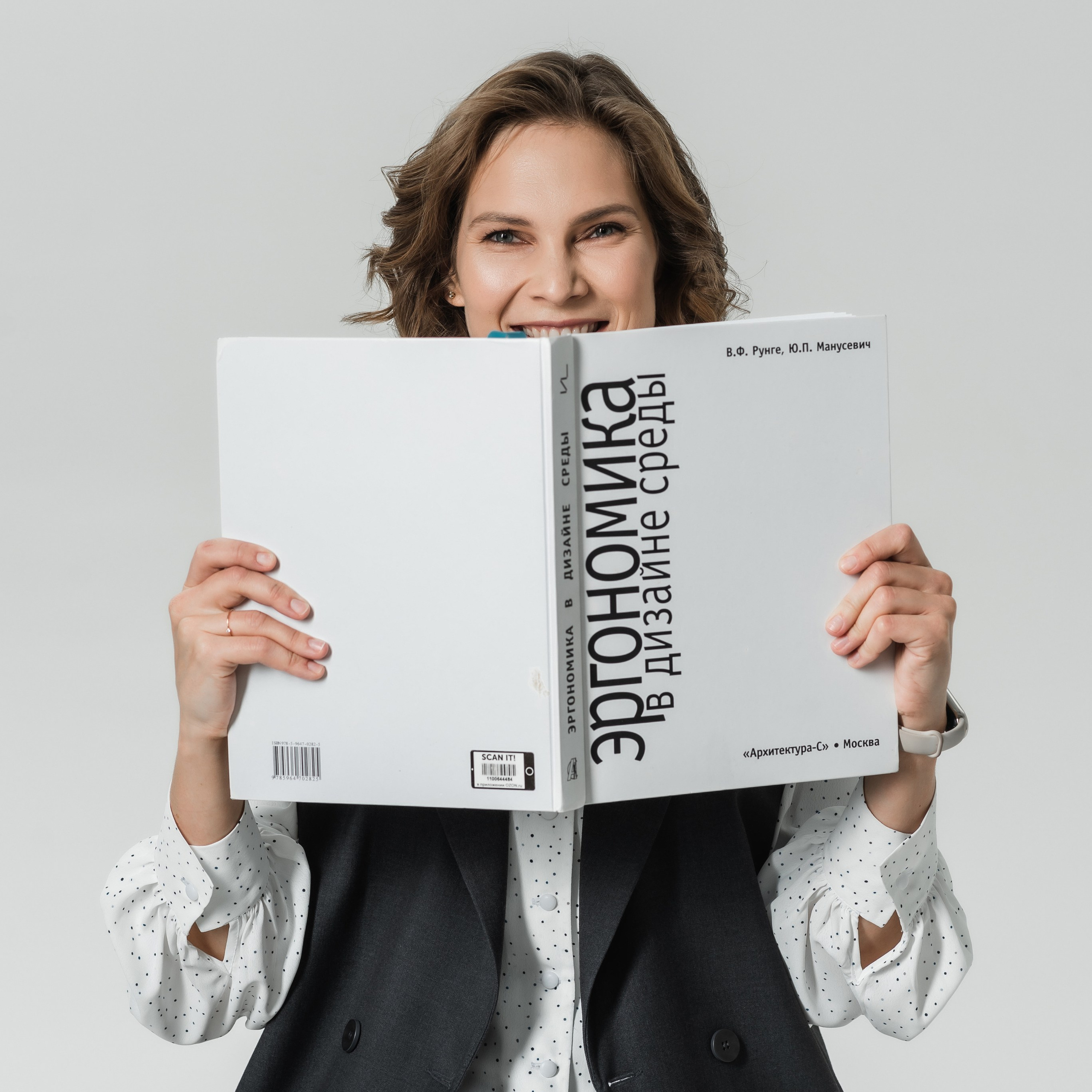 Свадебный фотограф в Туле и Москве — Настя Водолей