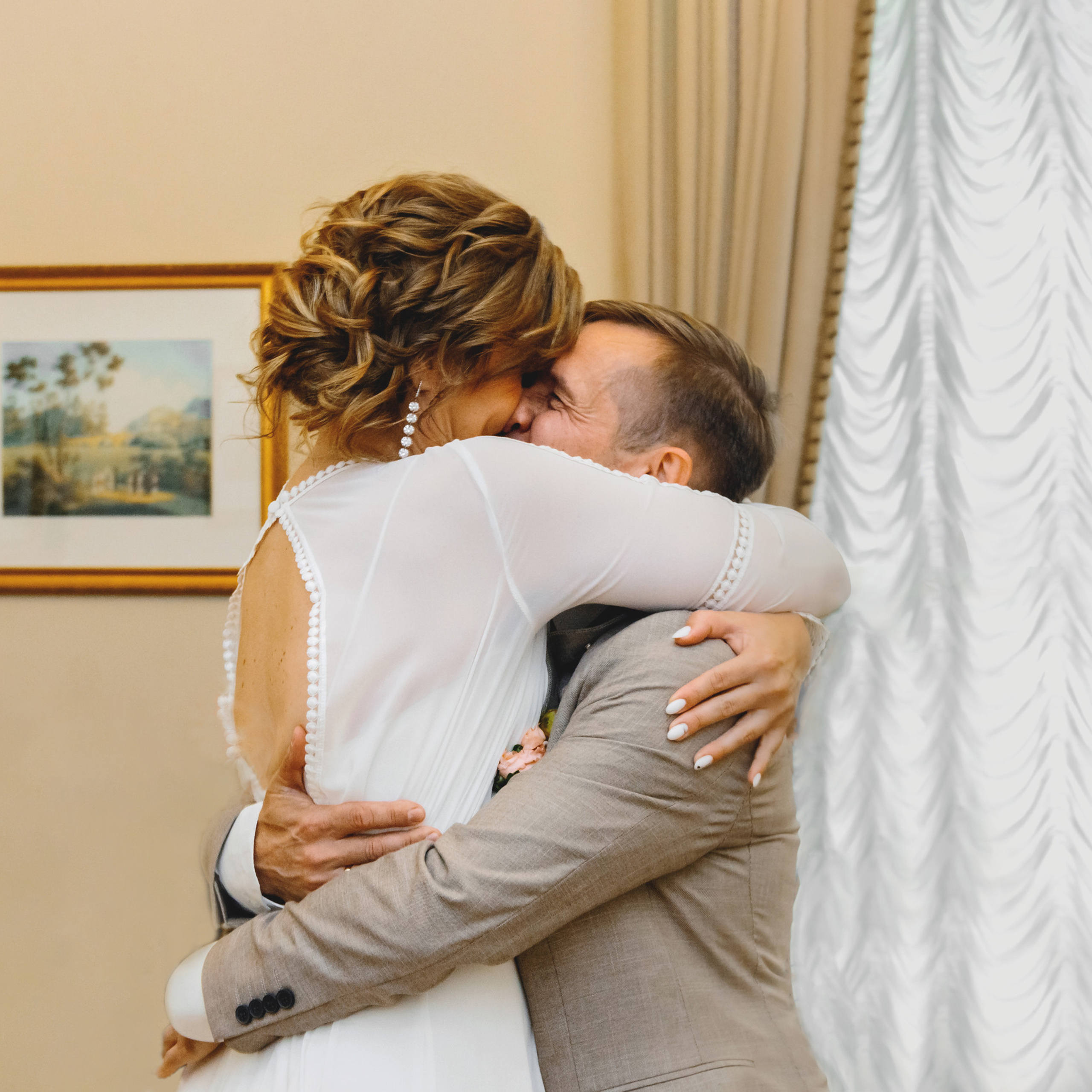 Евгения и Александр.