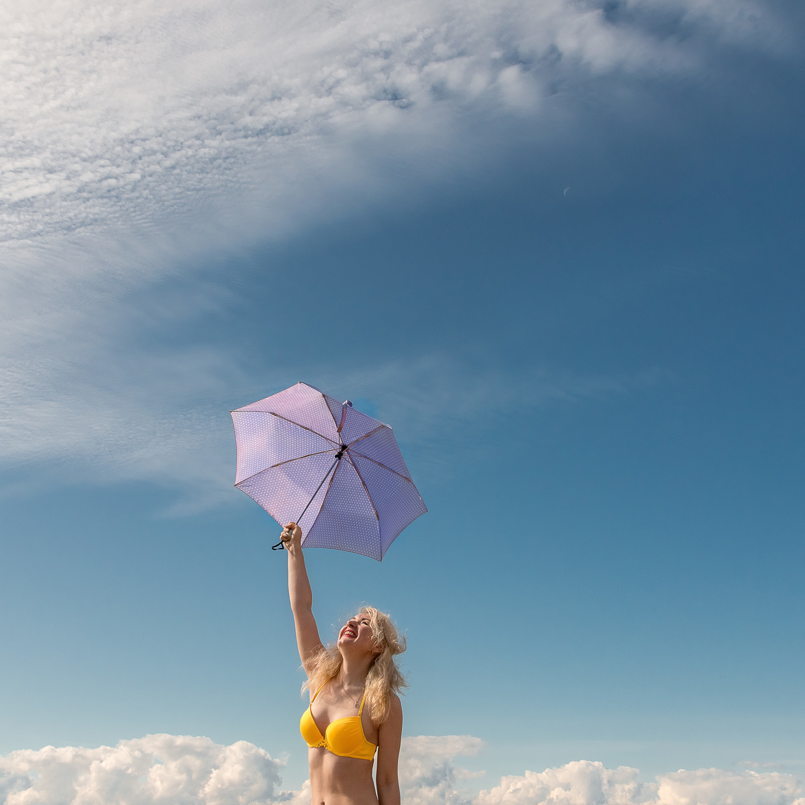 Девушка с Настроением.