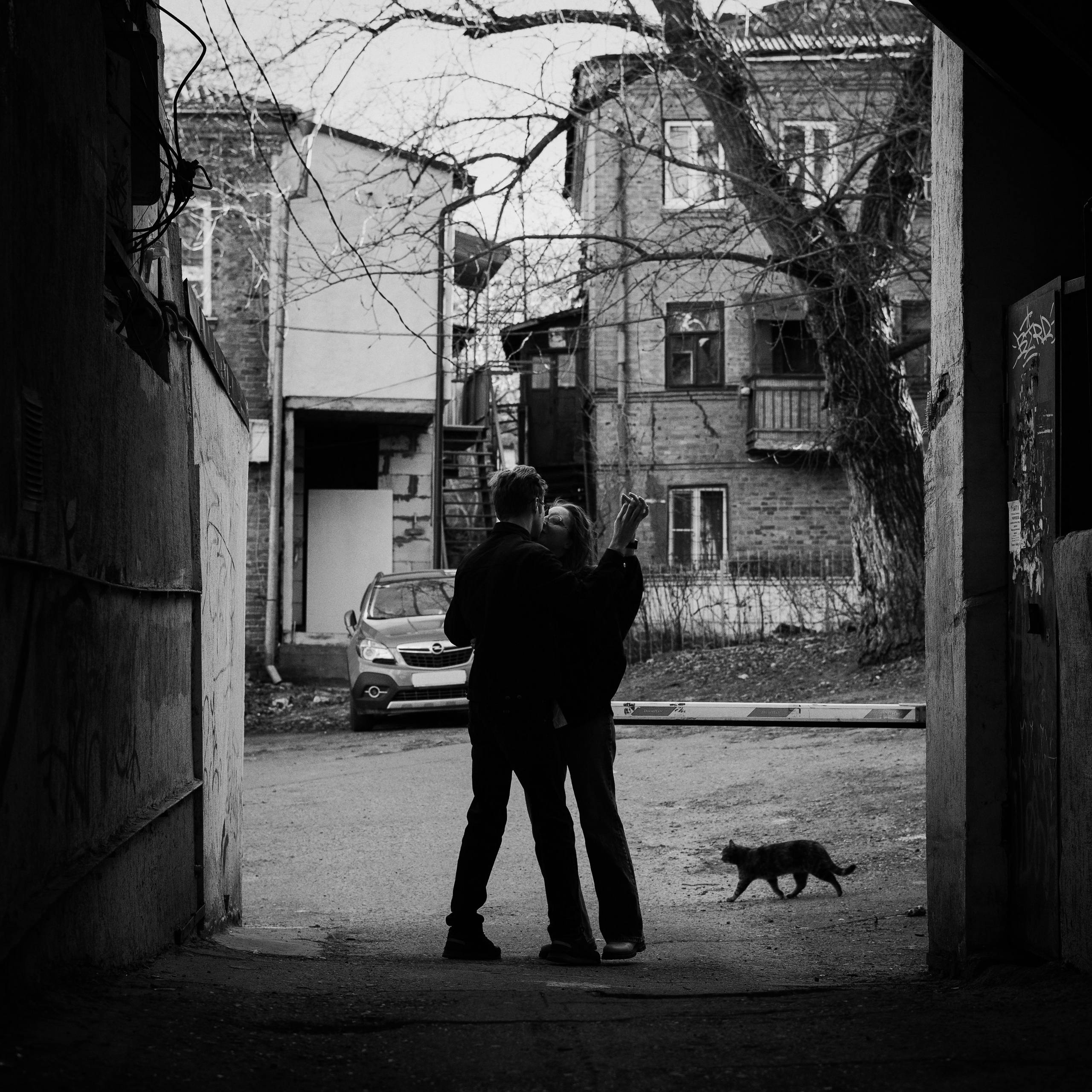 София и Герман