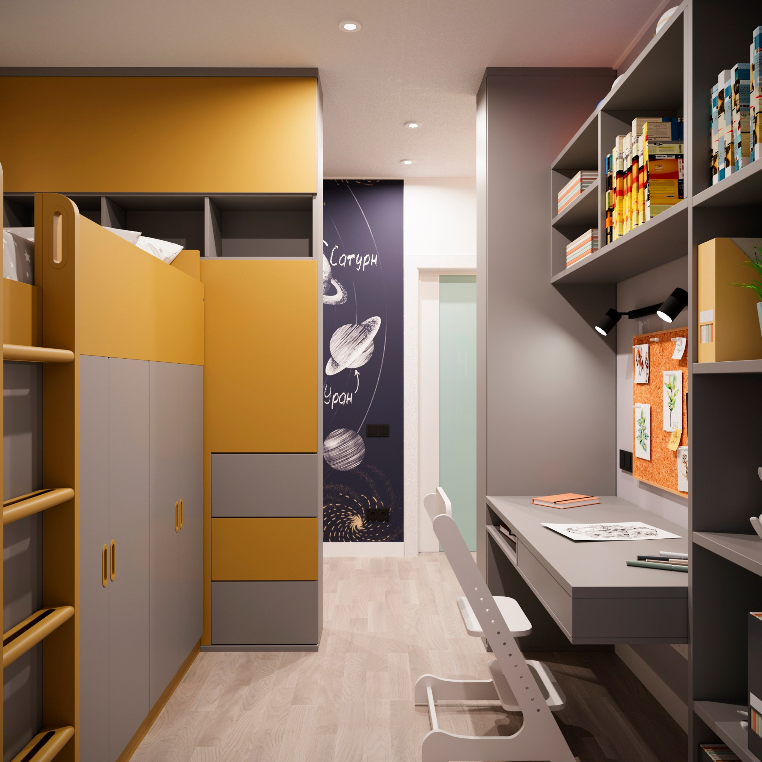 Космическая детская