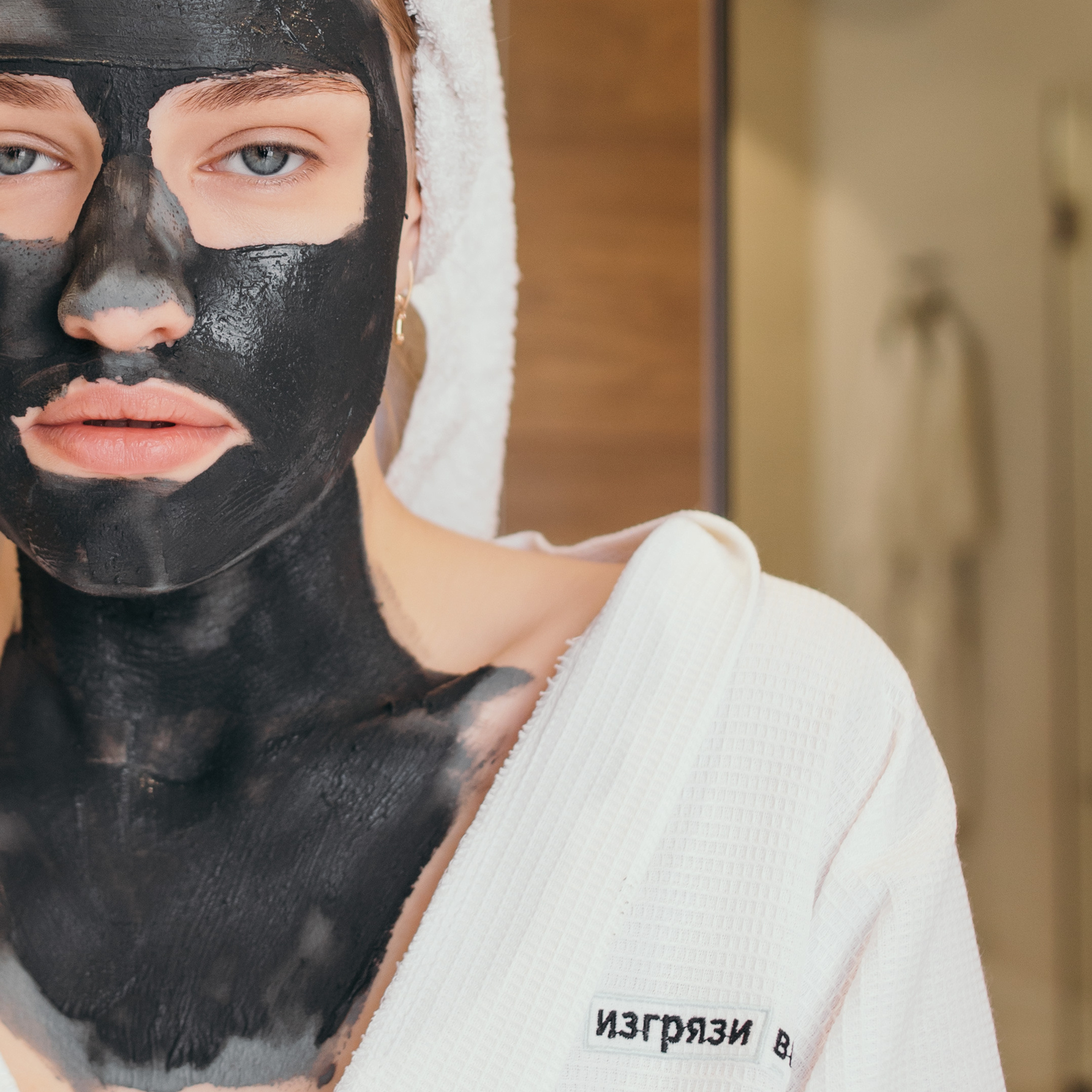 IZ GRYAZY V KNYAZI '21