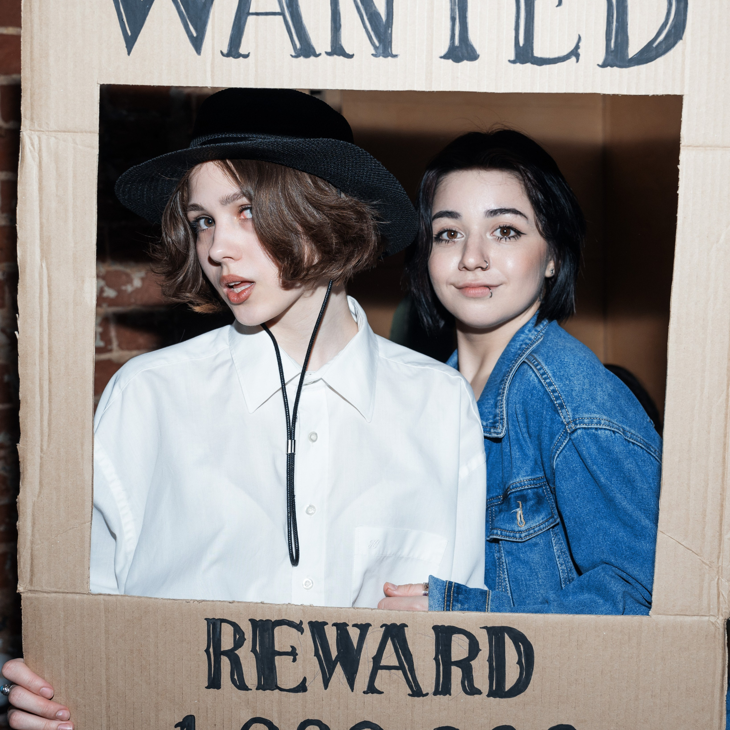 Корпоратив