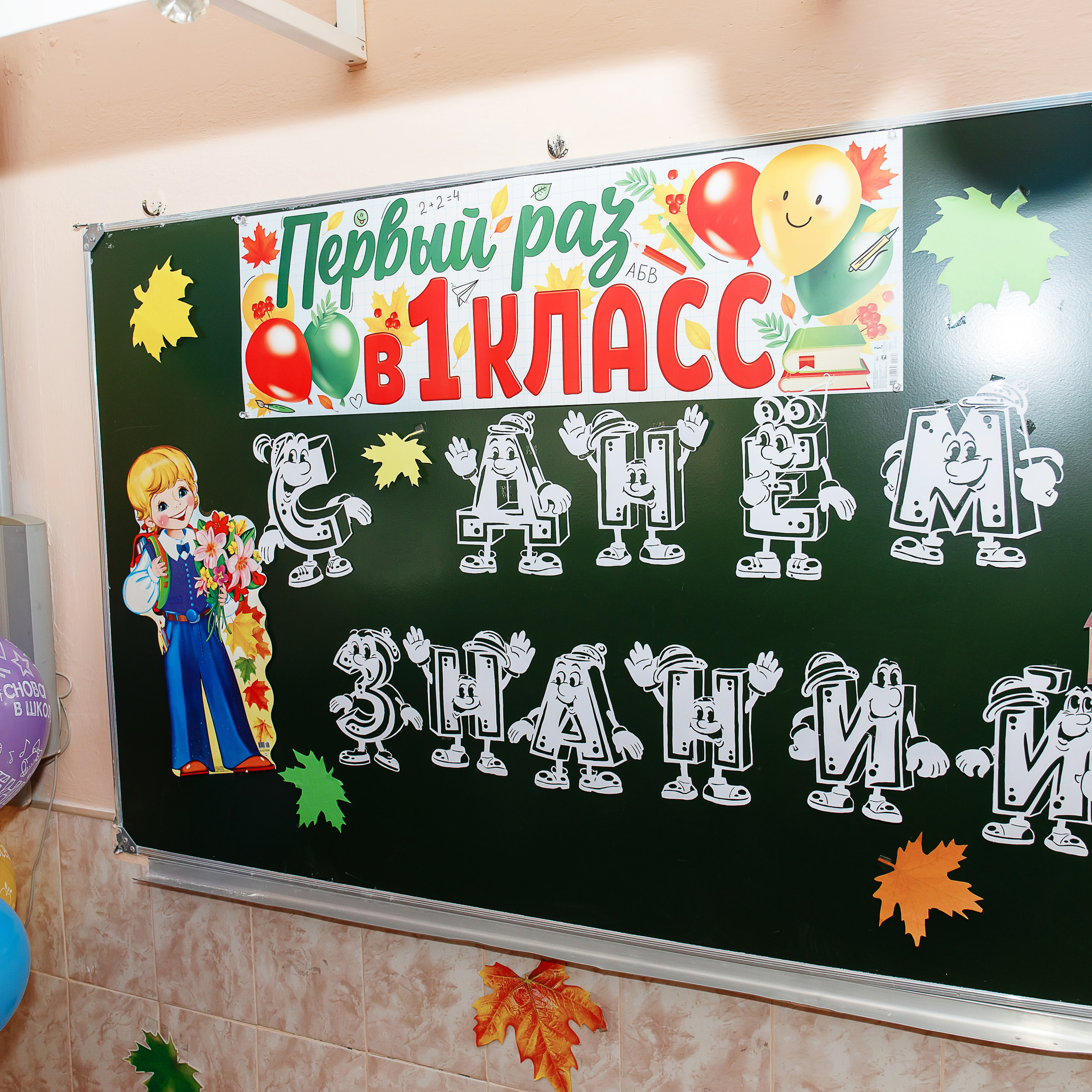 Отзывы. Алла Шевченко — продюсер — наставник